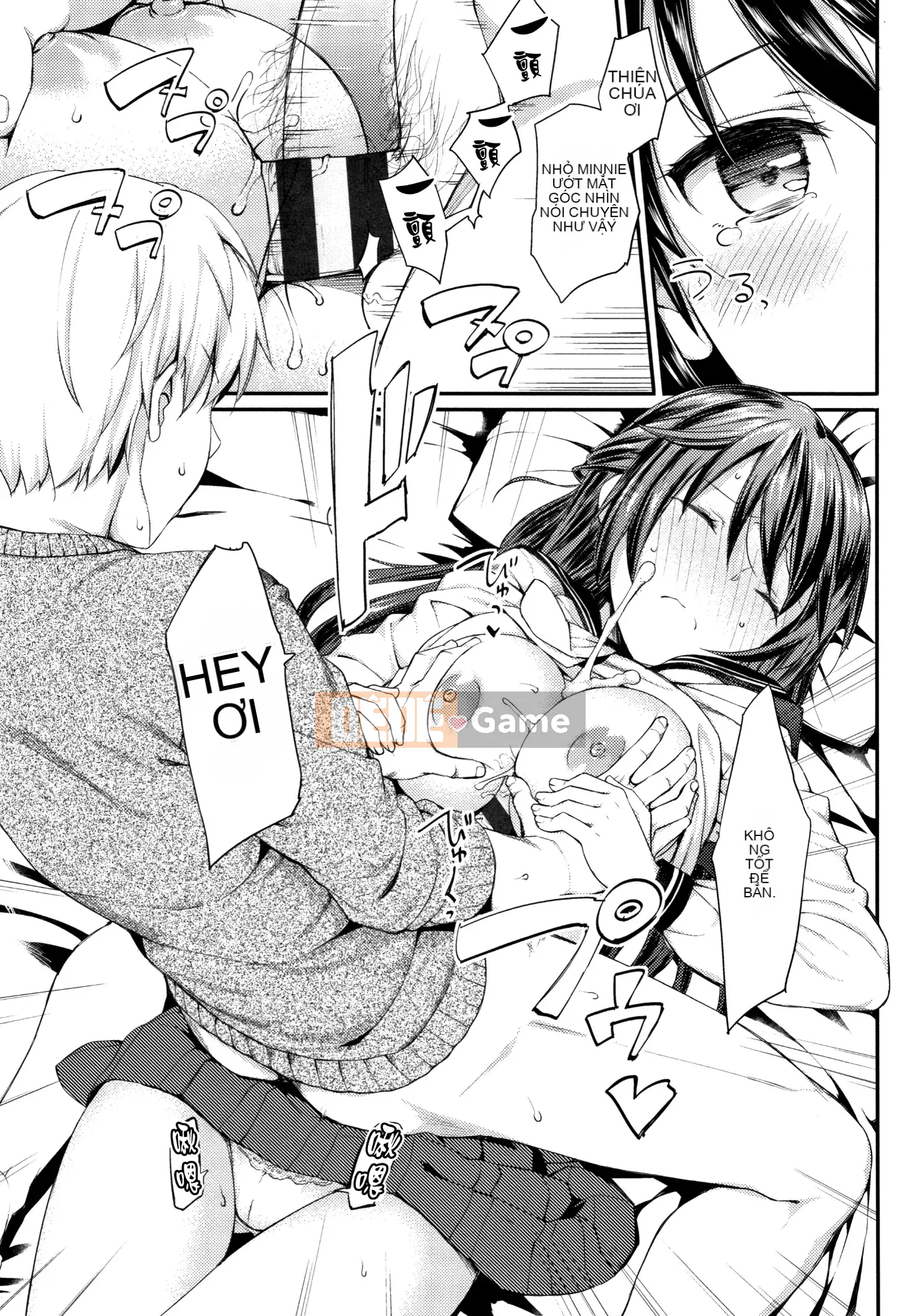 [Hanka Gumi ngây thơ][Takaya Ki] Hội chứng trẻ hơn