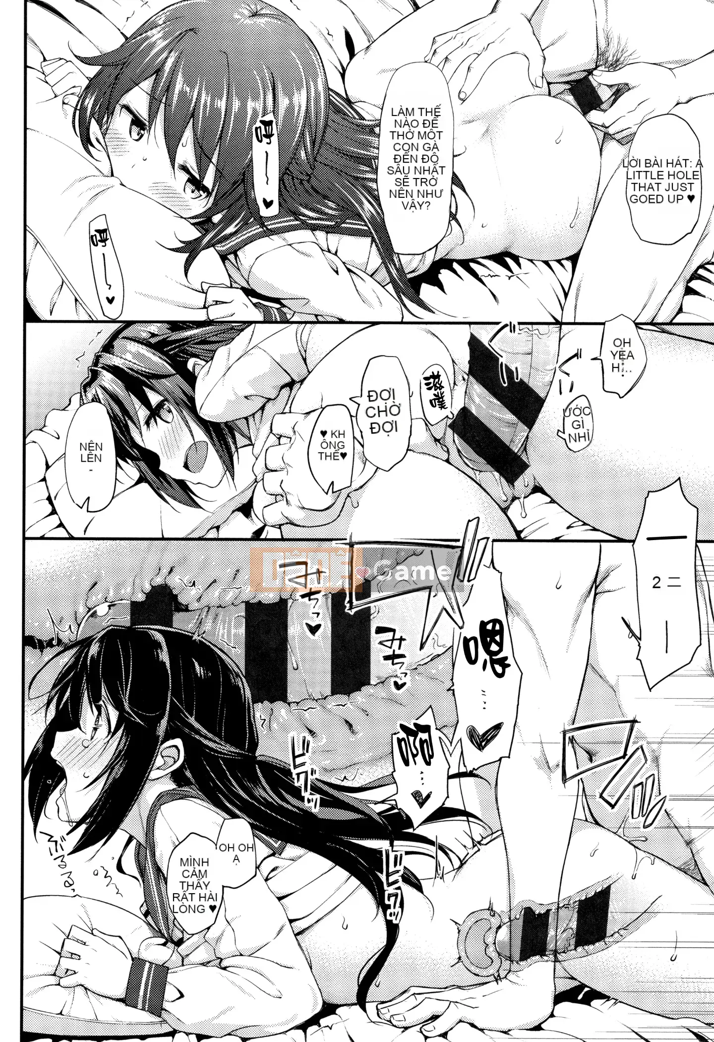 [Hanka Gumi ngây thơ][Takaya Ki] Hội chứng trẻ hơn