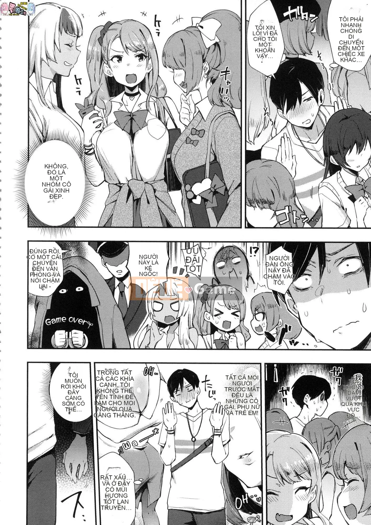 [Kazeteki Koubou][Phiên bản đặc biệt mới][Indo Curry] Xe đĩ <Bitch Only> Xe đĩ <Bitch Only>