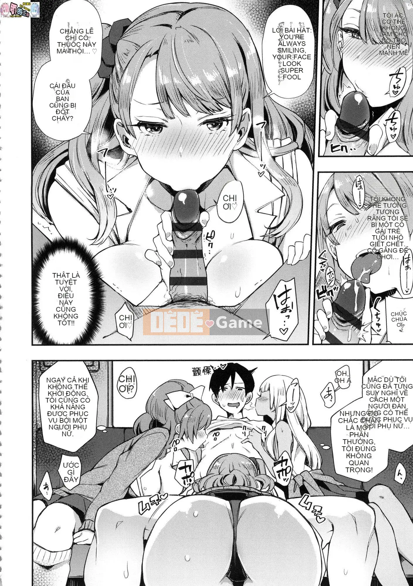 [Kazeteki Koubou][Phiên bản đặc biệt mới][Indo Curry] Xe đĩ <Bitch Only> Xe đĩ <Bitch Only>