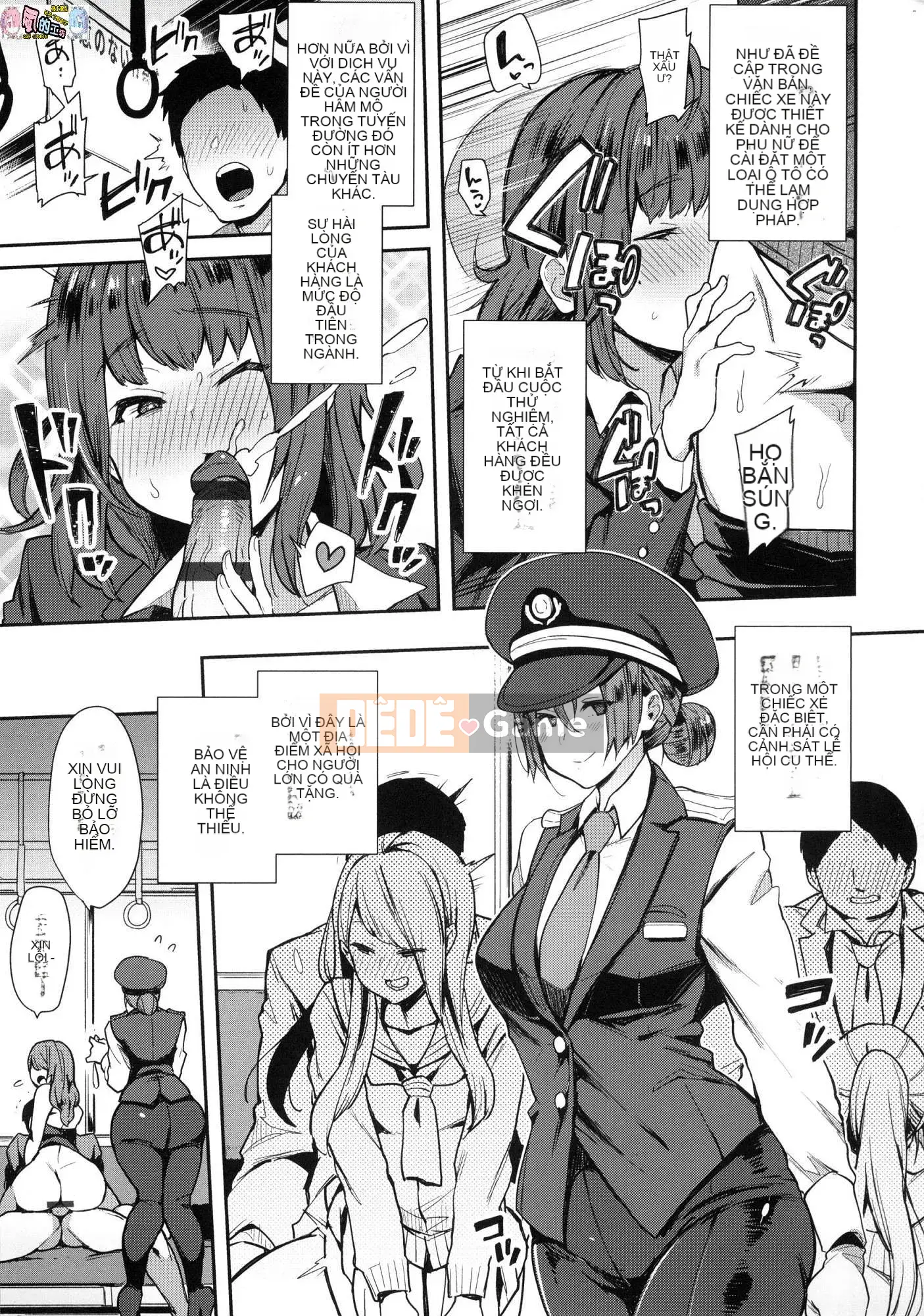 [Kazeteki Koubou][Phiên bản đặc biệt mới][Indo Curry] Xe đĩ <Bitch Only> Xe đĩ <Bitch Only>