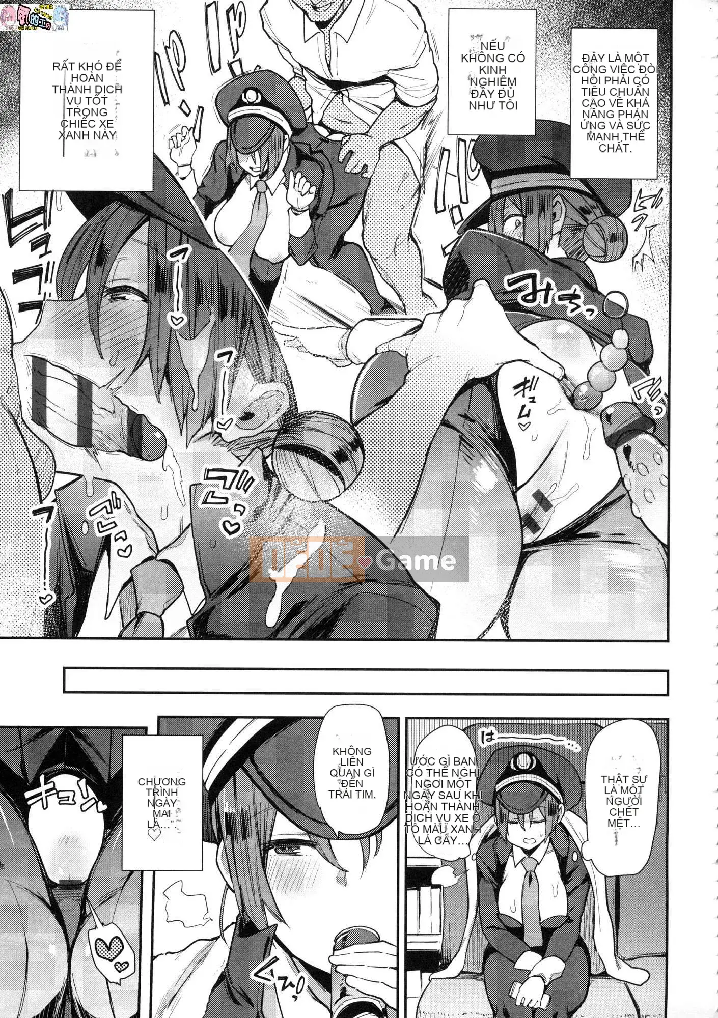 [Kazeteki Koubou][Phiên bản đặc biệt mới][Indo Curry] Xe đĩ <Bitch Only> Xe đĩ <Bitch Only>