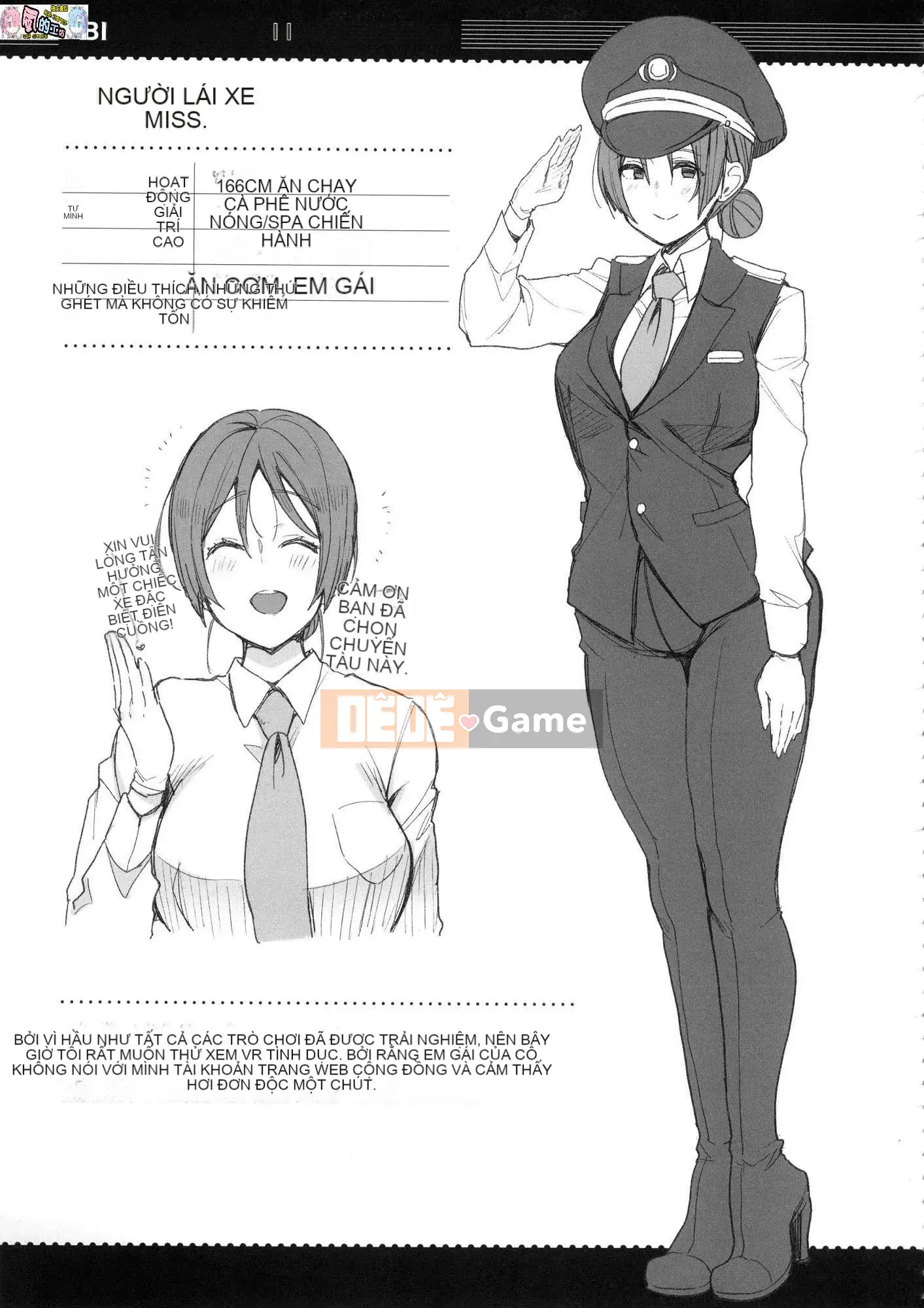 [Kazeteki Koubou][Phiên bản đặc biệt mới][Indo Curry] Xe đĩ <Bitch Only> Xe đĩ <Bitch Only>