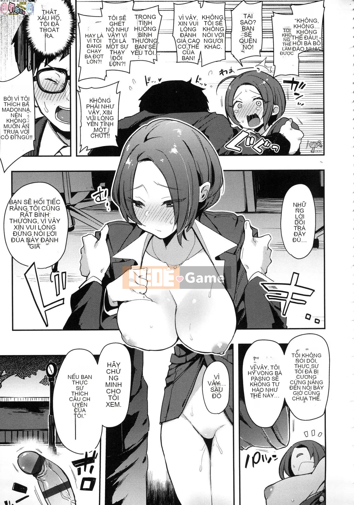 [Kazeteki Koubou][Phiên bản đặc biệt mới][Indo Curry] Xe đĩ <Bitch Only> Xe đĩ <Bitch Only>