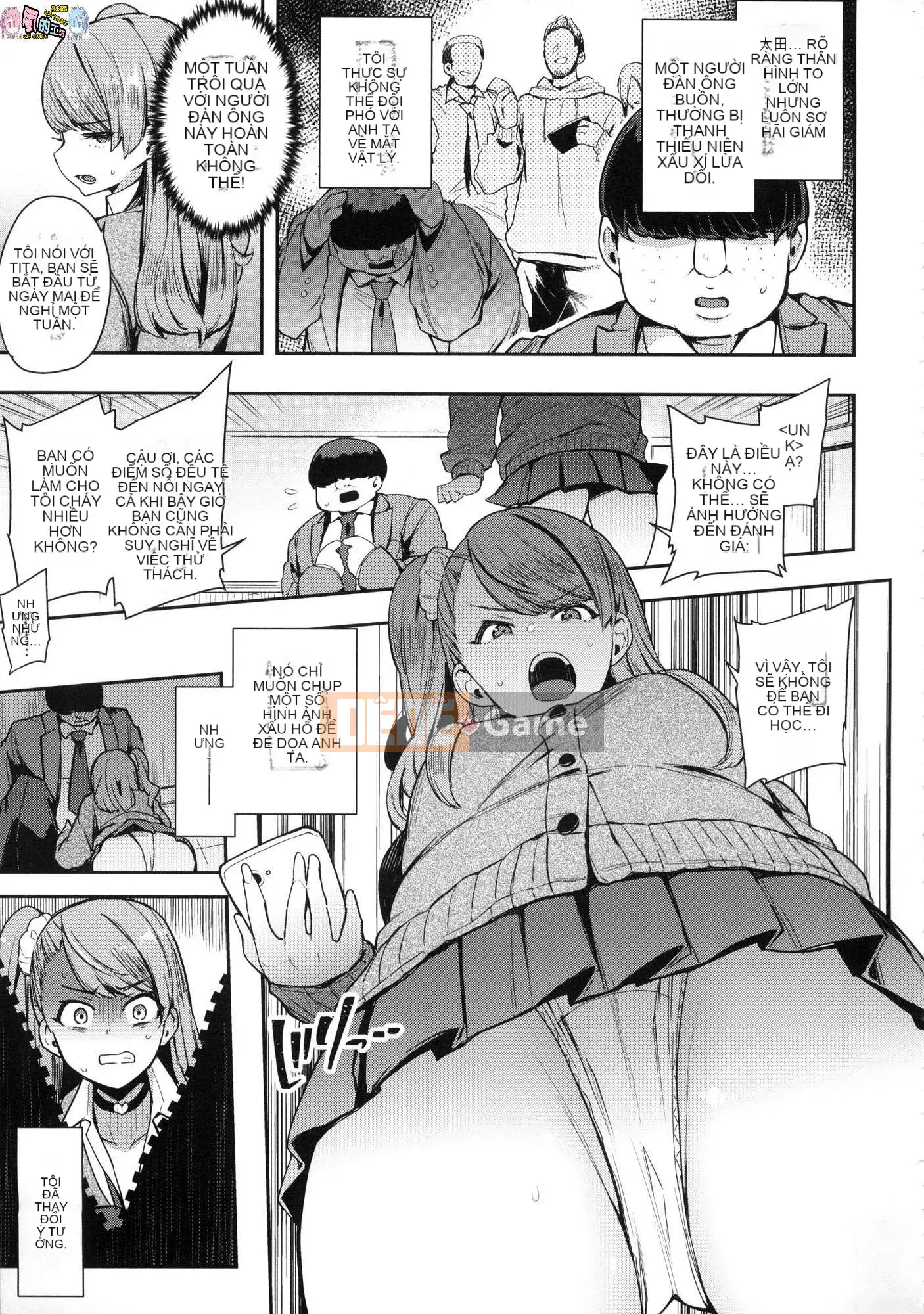 [Kazeteki Koubou][Phiên bản đặc biệt mới][Indo Curry] Xe đĩ <Bitch Only> Xe đĩ <Bitch Only>