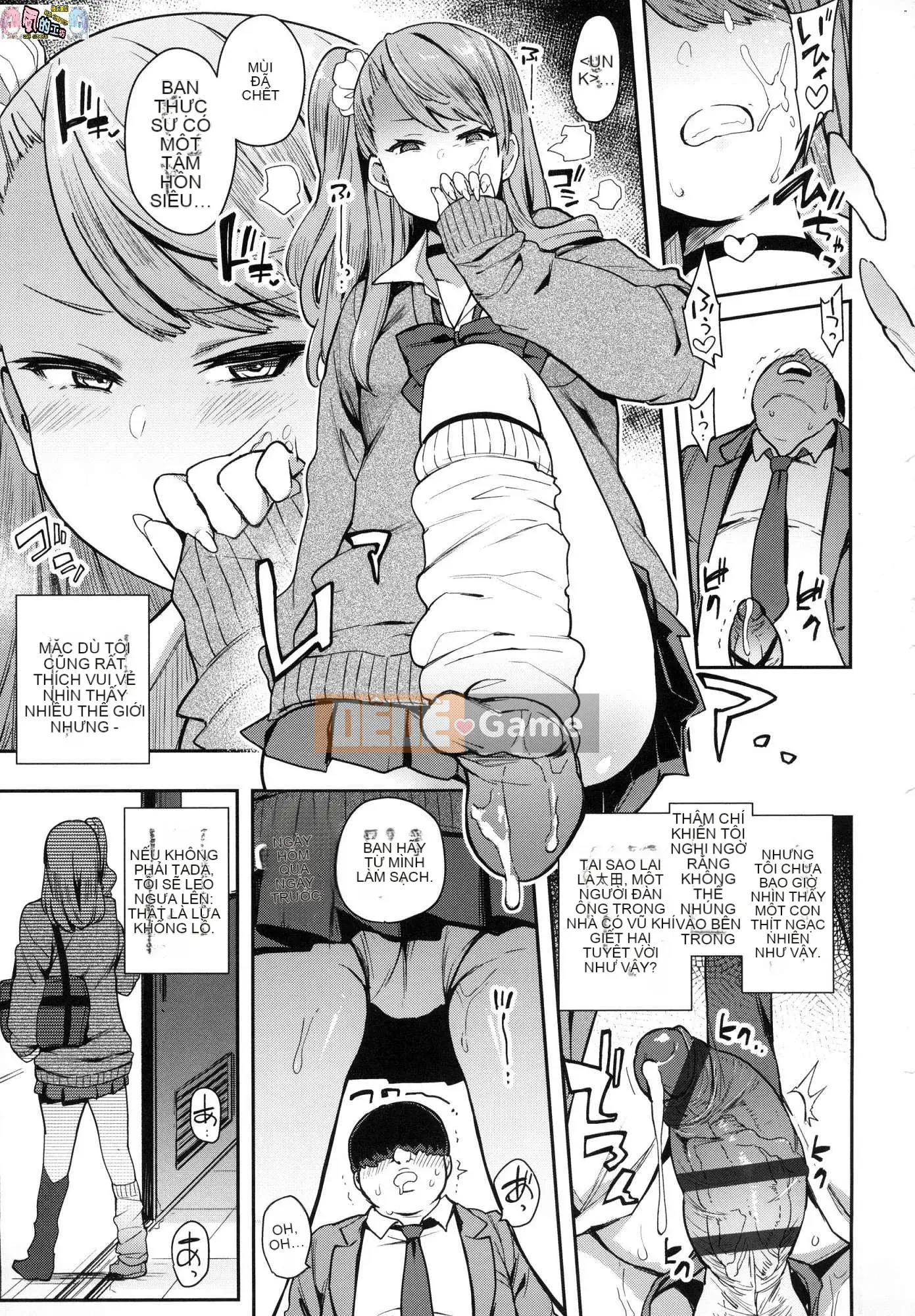 [Kazeteki Koubou][Phiên bản đặc biệt mới][Indo Curry] Xe đĩ <Bitch Only> Xe đĩ <Bitch Only>