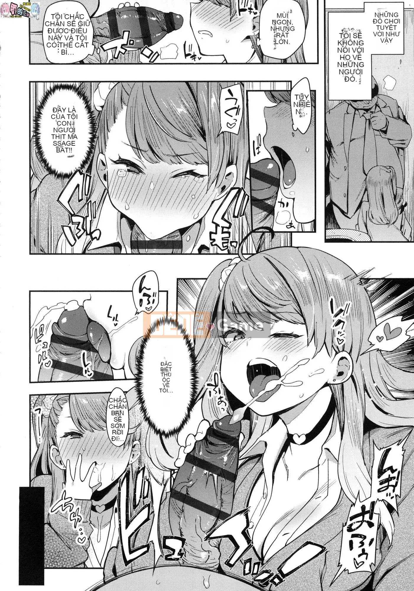 [Kazeteki Koubou][Phiên bản đặc biệt mới][Indo Curry] Xe đĩ <Bitch Only> Xe đĩ <Bitch Only>