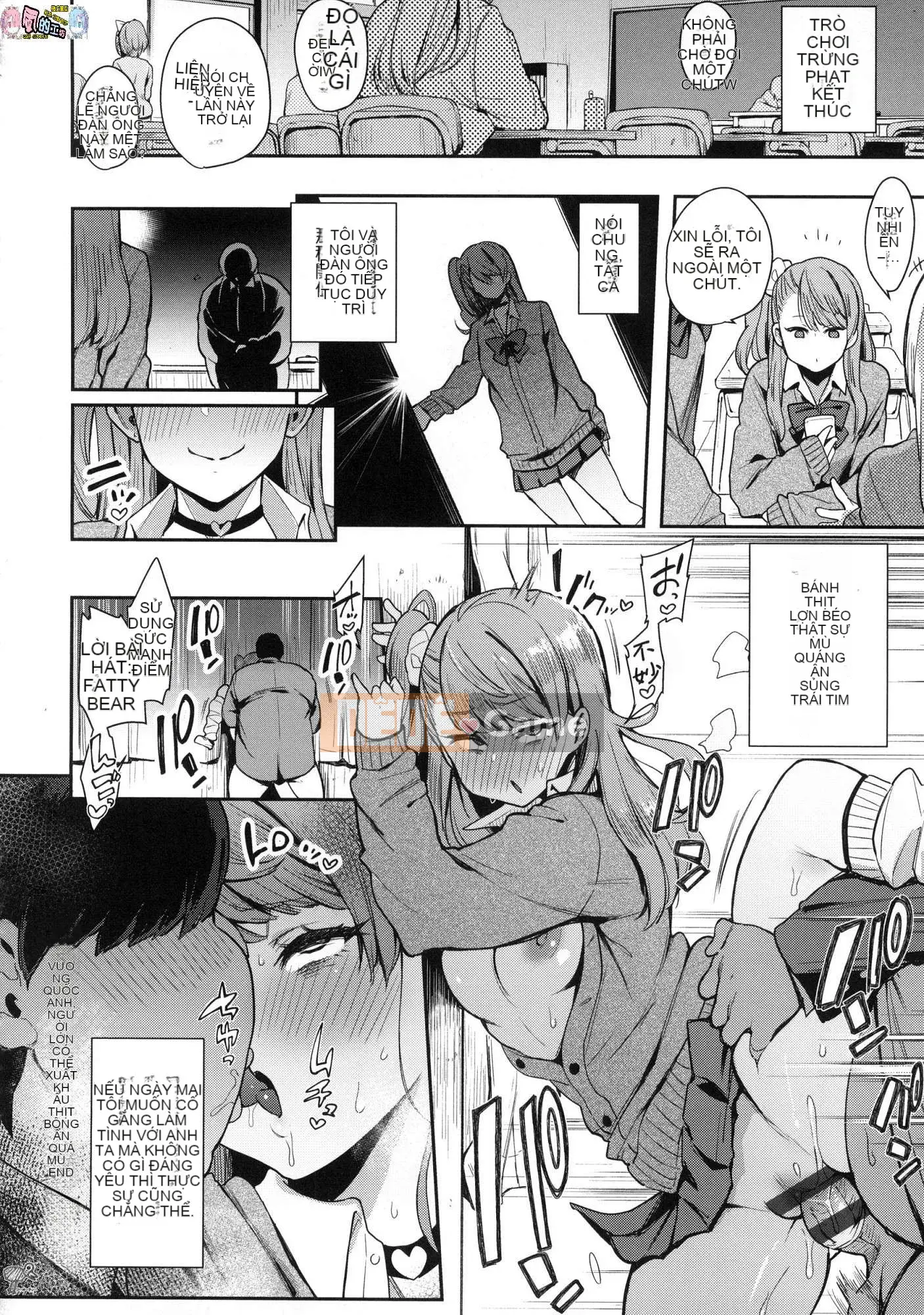 [Kazeteki Koubou][Phiên bản đặc biệt mới][Indo Curry] Xe đĩ <Bitch Only> Xe đĩ <Bitch Only>