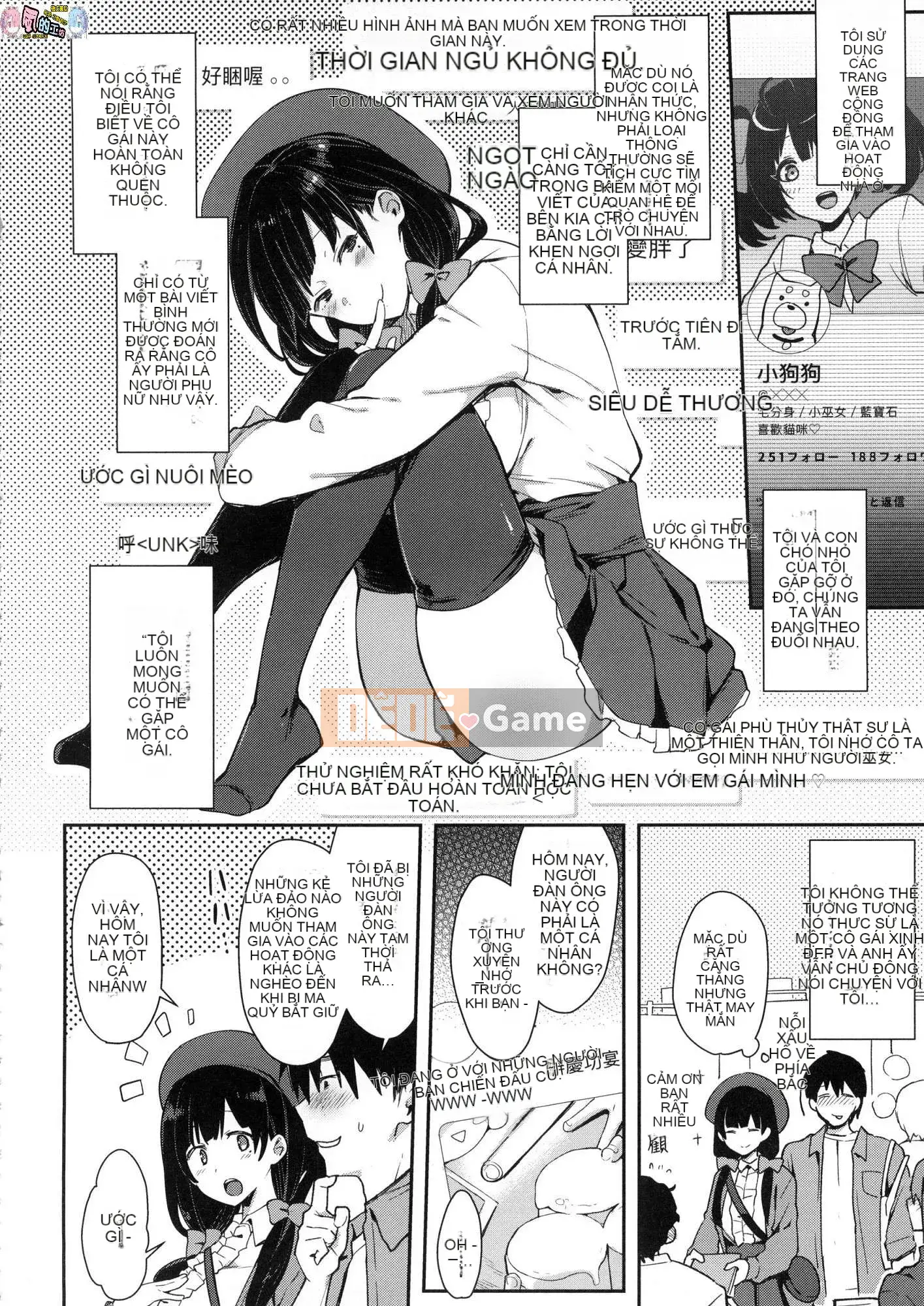 [Kazeteki Koubou][Phiên bản đặc biệt mới][Indo Curry] Xe đĩ <Bitch Only> Xe đĩ <Bitch Only>