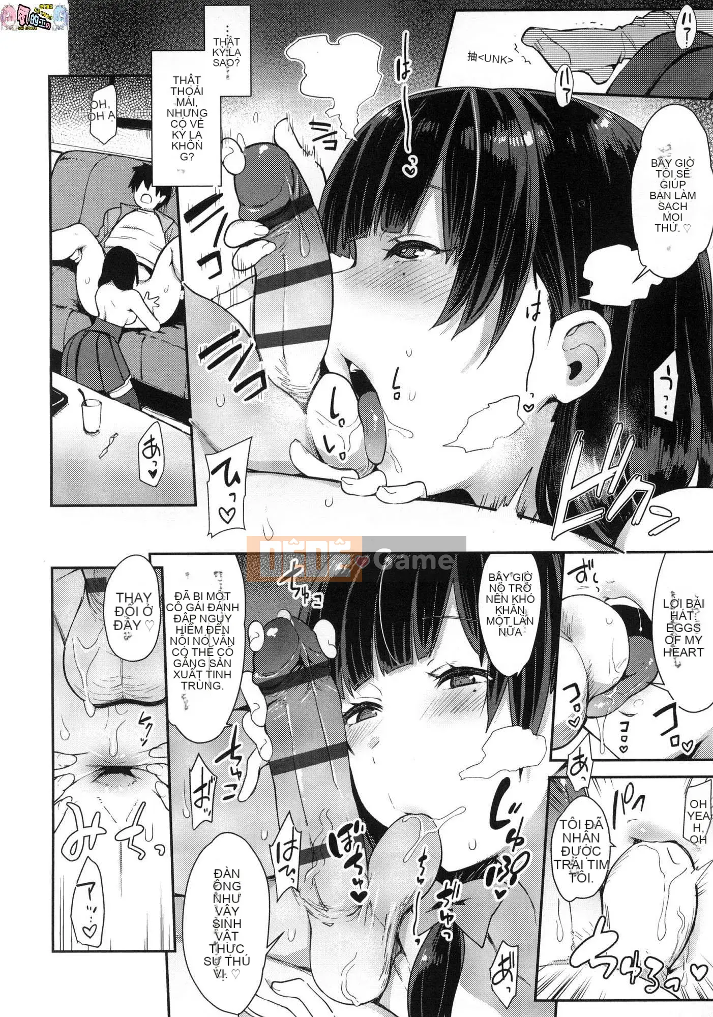 [Kazeteki Koubou][Phiên bản đặc biệt mới][Indo Curry] Xe đĩ <Bitch Only> Xe đĩ <Bitch Only>