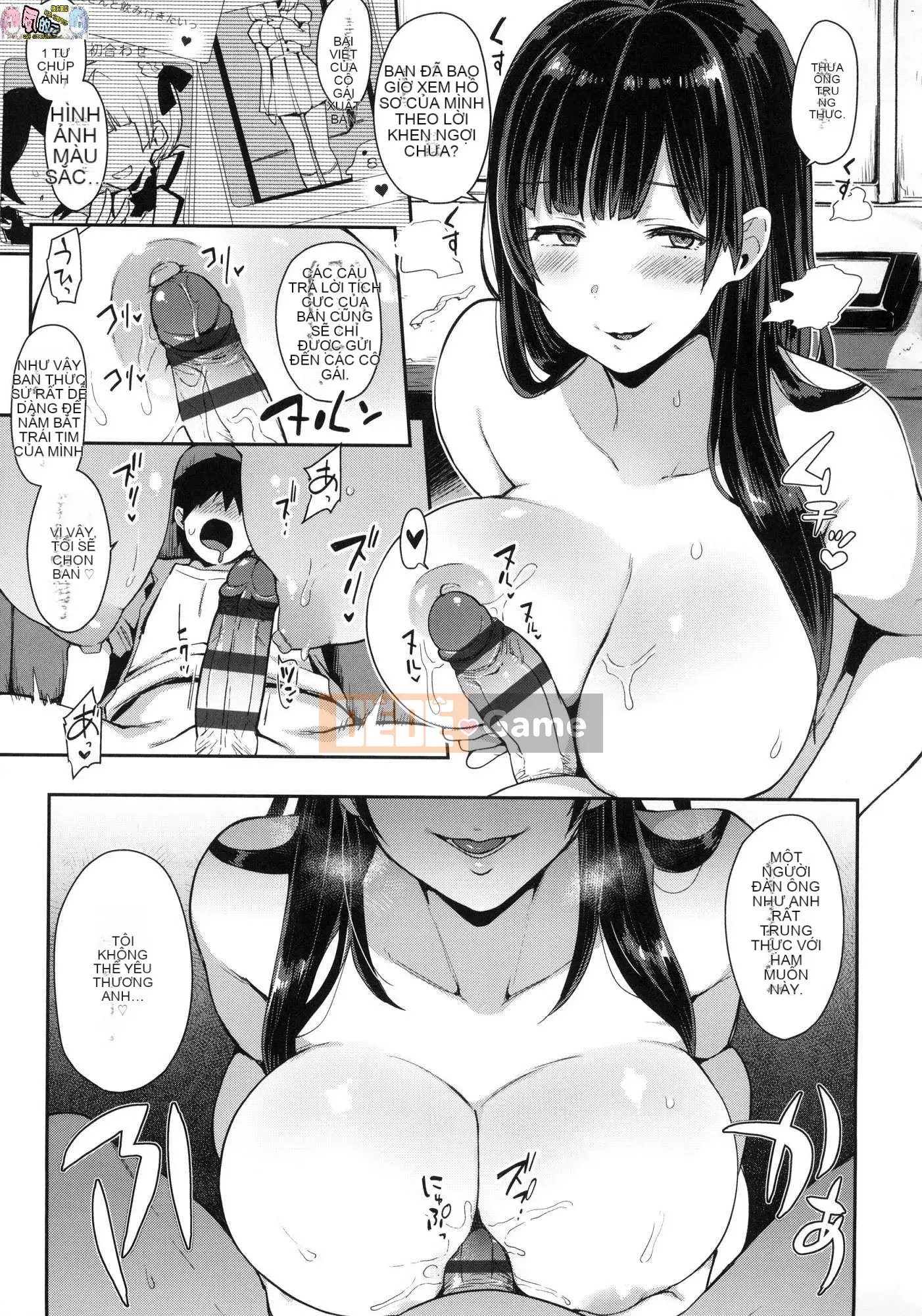 [Kazeteki Koubou][Phiên bản đặc biệt mới][Indo Curry] Xe đĩ <Bitch Only> Xe đĩ <Bitch Only>