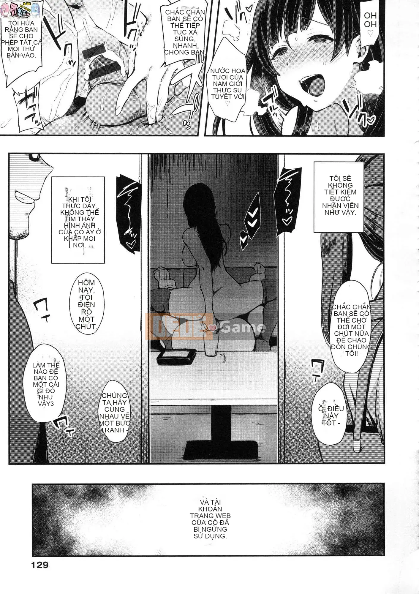 [Kazeteki Koubou][Phiên bản đặc biệt mới][Indo Curry] Xe đĩ <Bitch Only> Xe đĩ <Bitch Only>