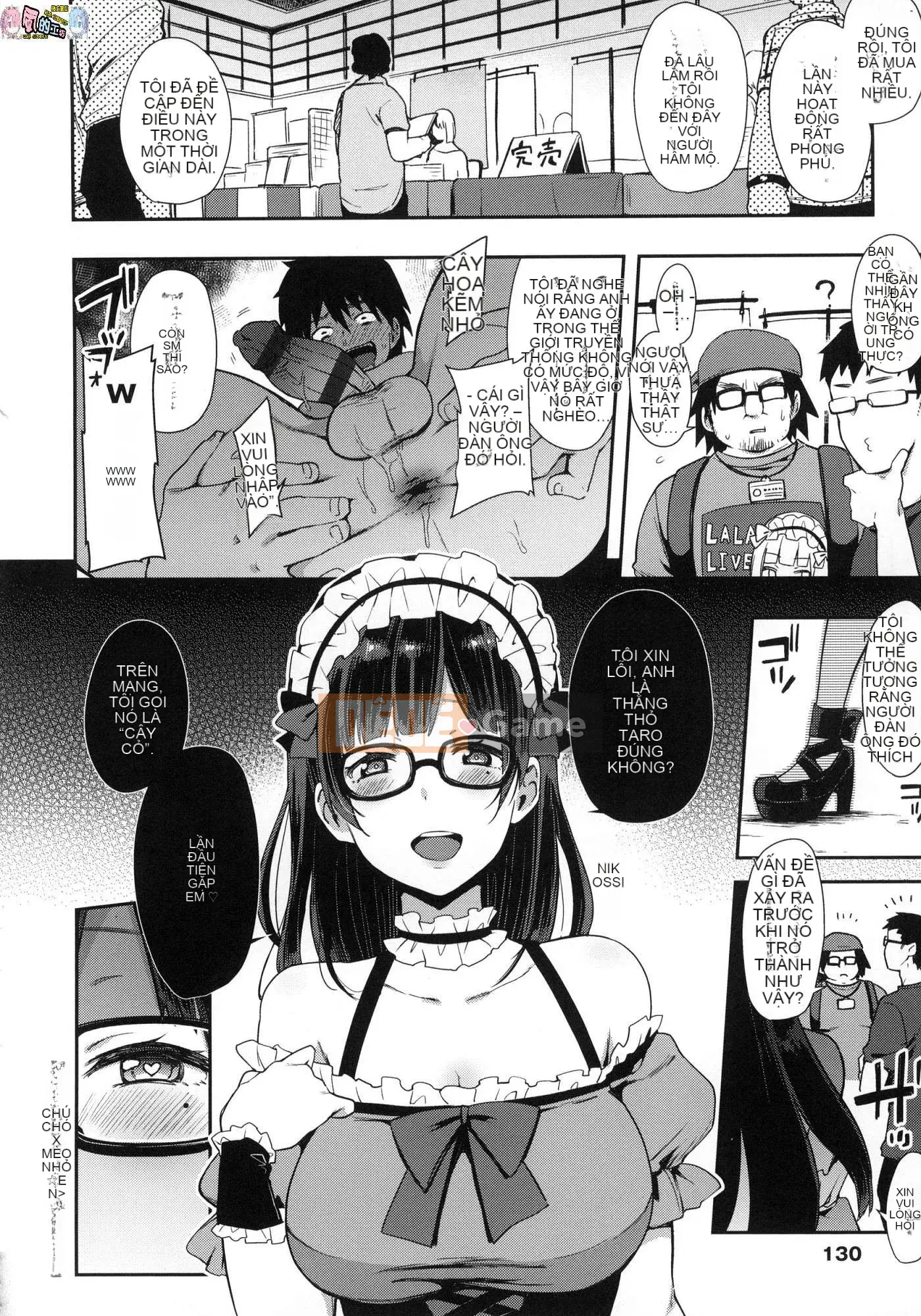 [Kazeteki Koubou][Phiên bản đặc biệt mới][Indo Curry] Xe đĩ <Bitch Only> Xe đĩ <Bitch Only>