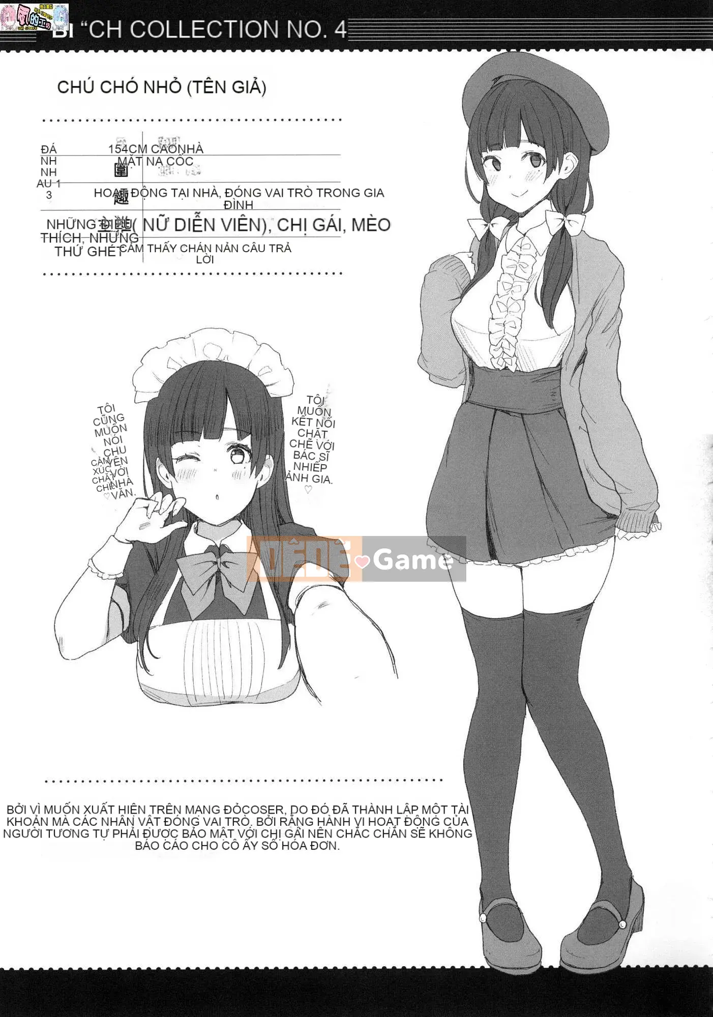 [Kazeteki Koubou][Phiên bản đặc biệt mới][Indo Curry] Xe đĩ <Bitch Only> Xe đĩ <Bitch Only>