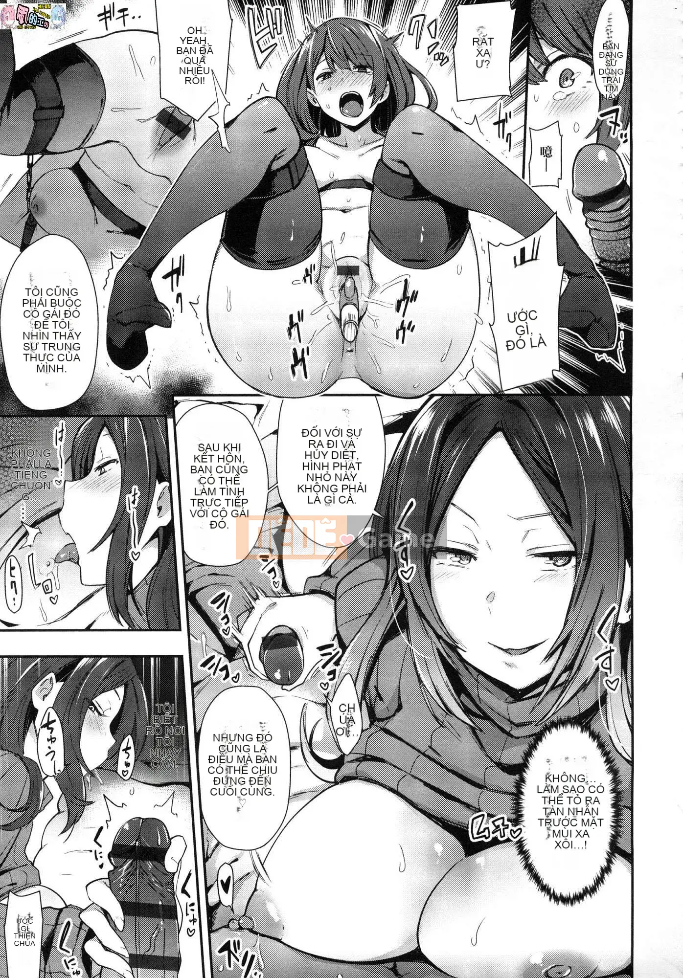 [Kazeteki Koubou][Phiên bản đặc biệt mới][Indo Curry] Xe đĩ <Bitch Only> Xe đĩ <Bitch Only>