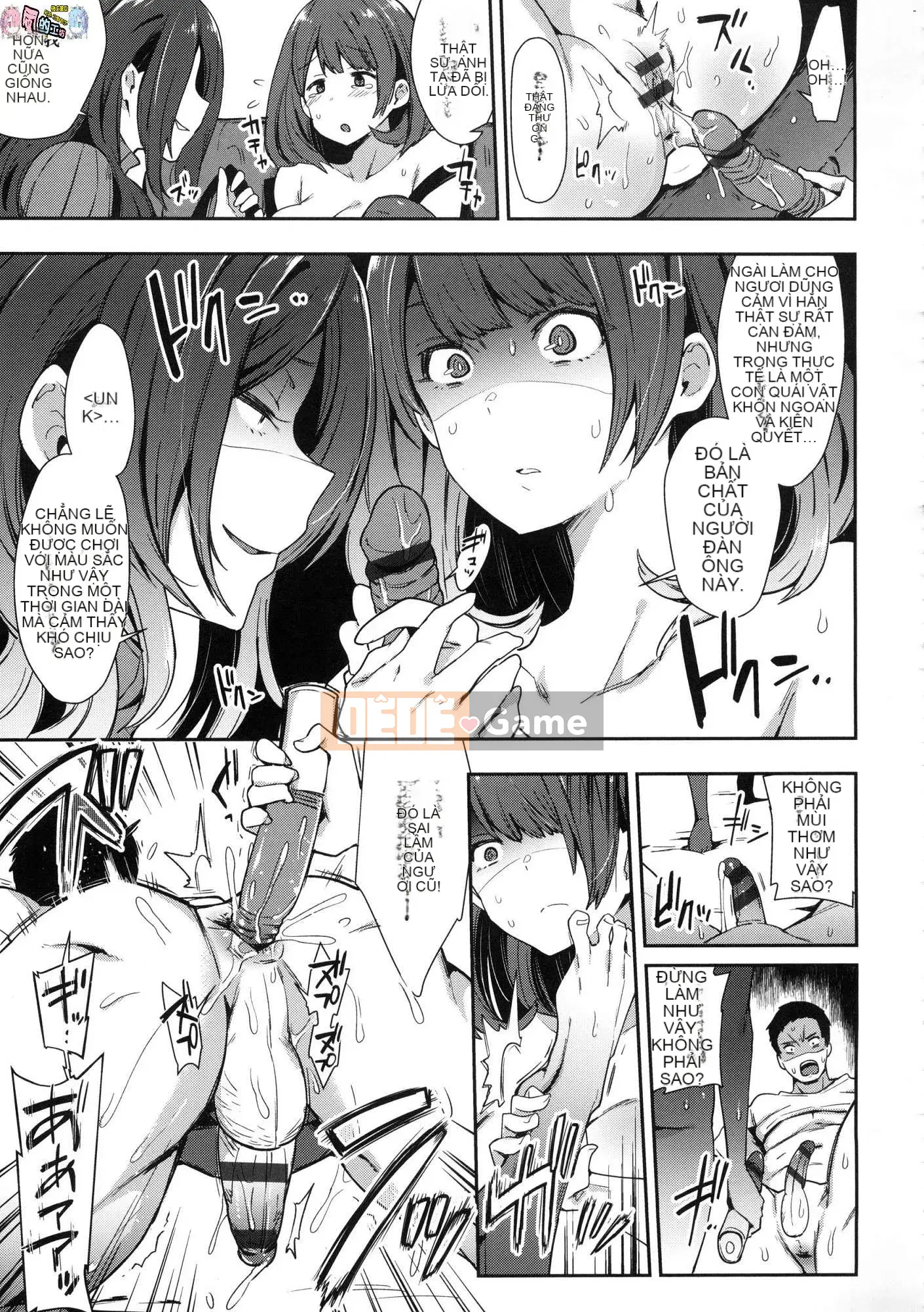 [Kazeteki Koubou][Phiên bản đặc biệt mới][Indo Curry] Xe đĩ <Bitch Only> Xe đĩ <Bitch Only>