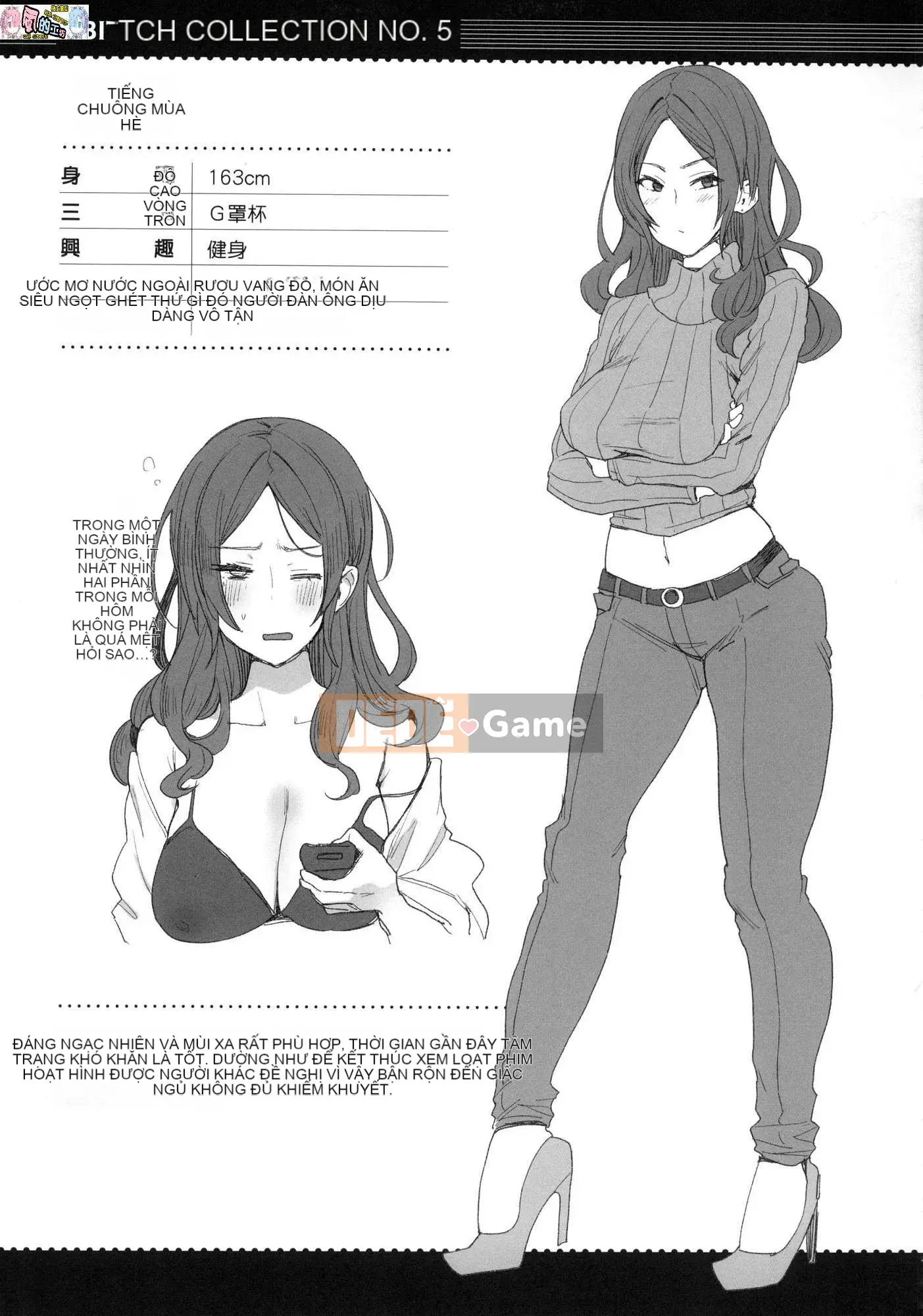 [Kazeteki Koubou][Phiên bản đặc biệt mới][Indo Curry] Xe đĩ <Bitch Only> Xe đĩ <Bitch Only>