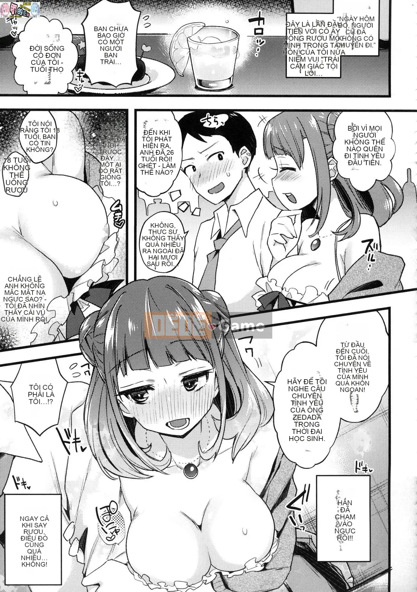 [Kazeteki Koubou][Phiên bản đặc biệt mới][Indo Curry] Xe đĩ <Bitch Only> Xe đĩ <Bitch Only>