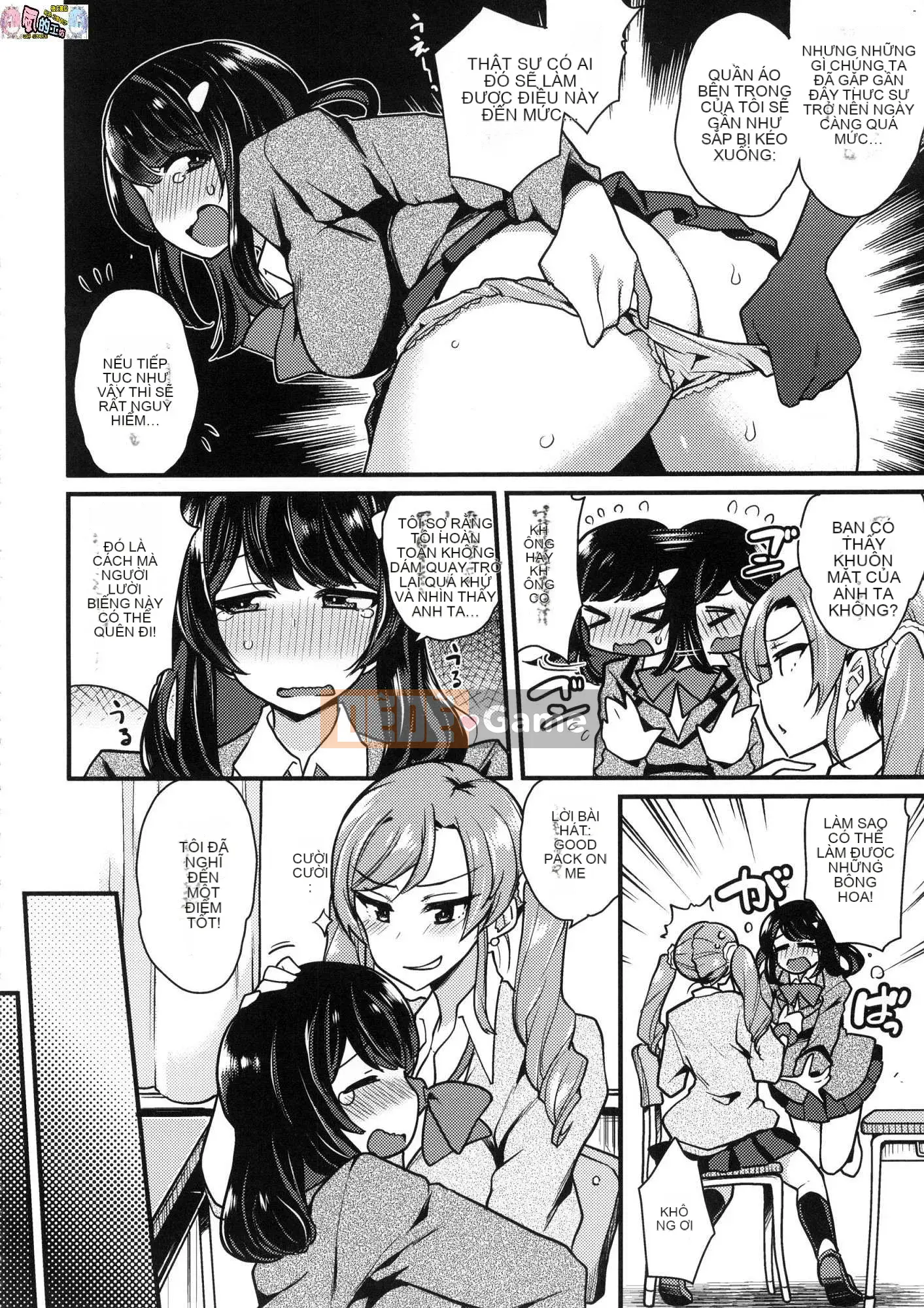 [Kazeteki Koubou][Phiên bản đặc biệt mới][Indo Curry] Xe đĩ <Bitch Only> Xe đĩ <Bitch Only>