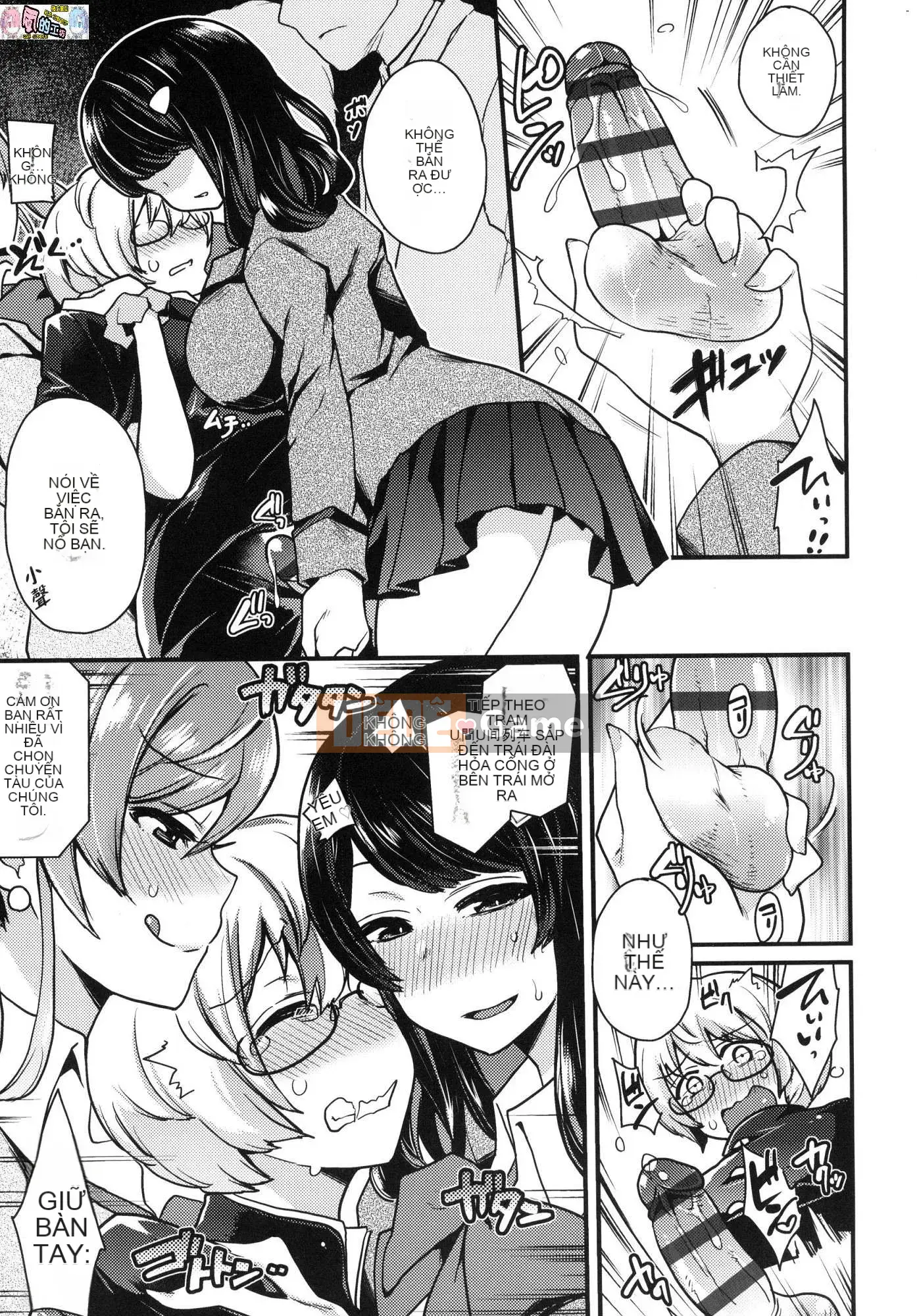 [Kazeteki Koubou][Phiên bản đặc biệt mới][Indo Curry] Xe đĩ <Bitch Only> Xe đĩ <Bitch Only>