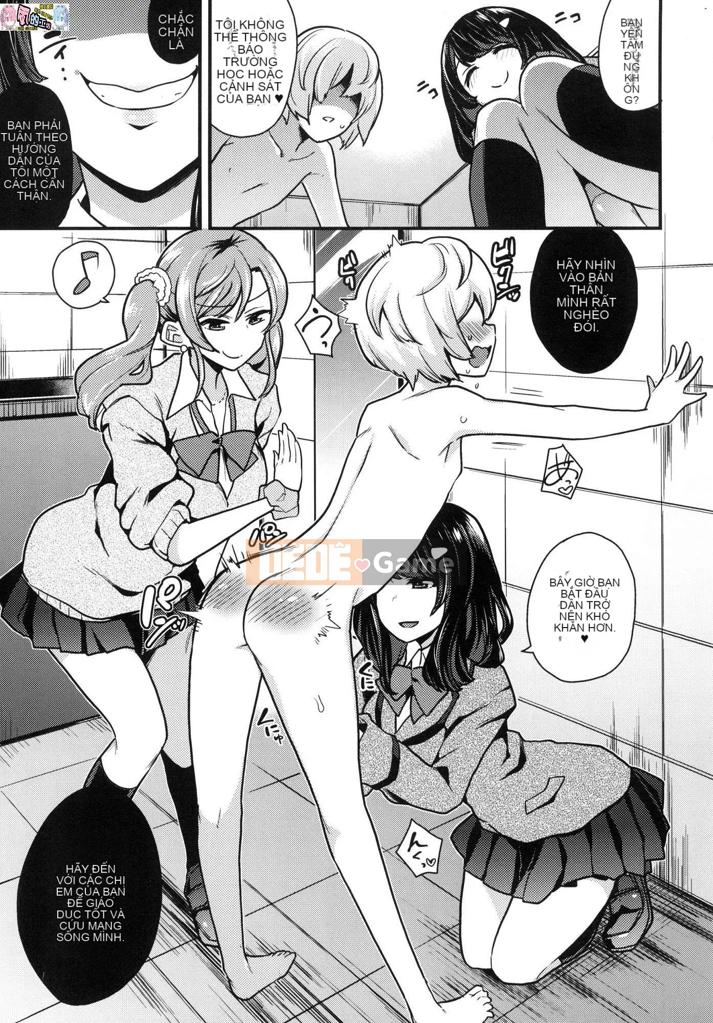 [Kazeteki Koubou][Phiên bản đặc biệt mới][Indo Curry] Xe đĩ <Bitch Only> Xe đĩ <Bitch Only>