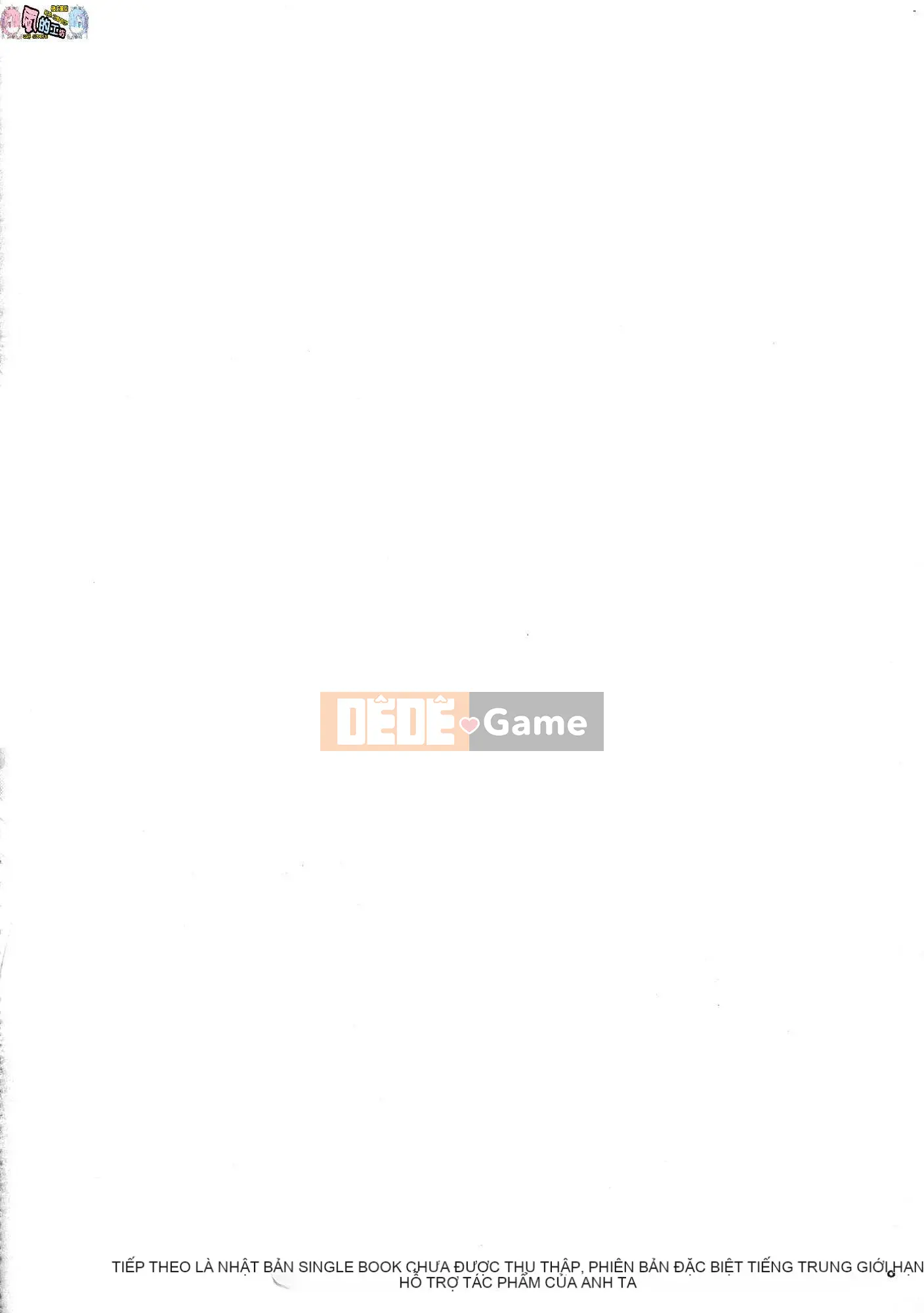 [Kazeteki Koubou][Phiên bản đặc biệt mới][Indo Curry] Xe đĩ <Bitch Only> Xe đĩ <Bitch Only>