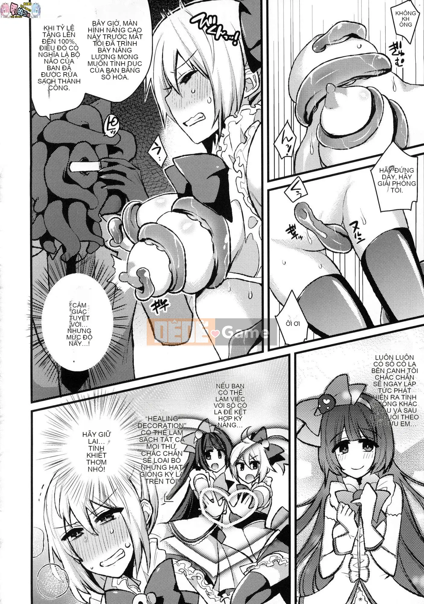 [Kazeteki Koubou][Phiên bản đặc biệt mới][Indo Curry] Xe đĩ <Bitch Only> Xe đĩ <Bitch Only>