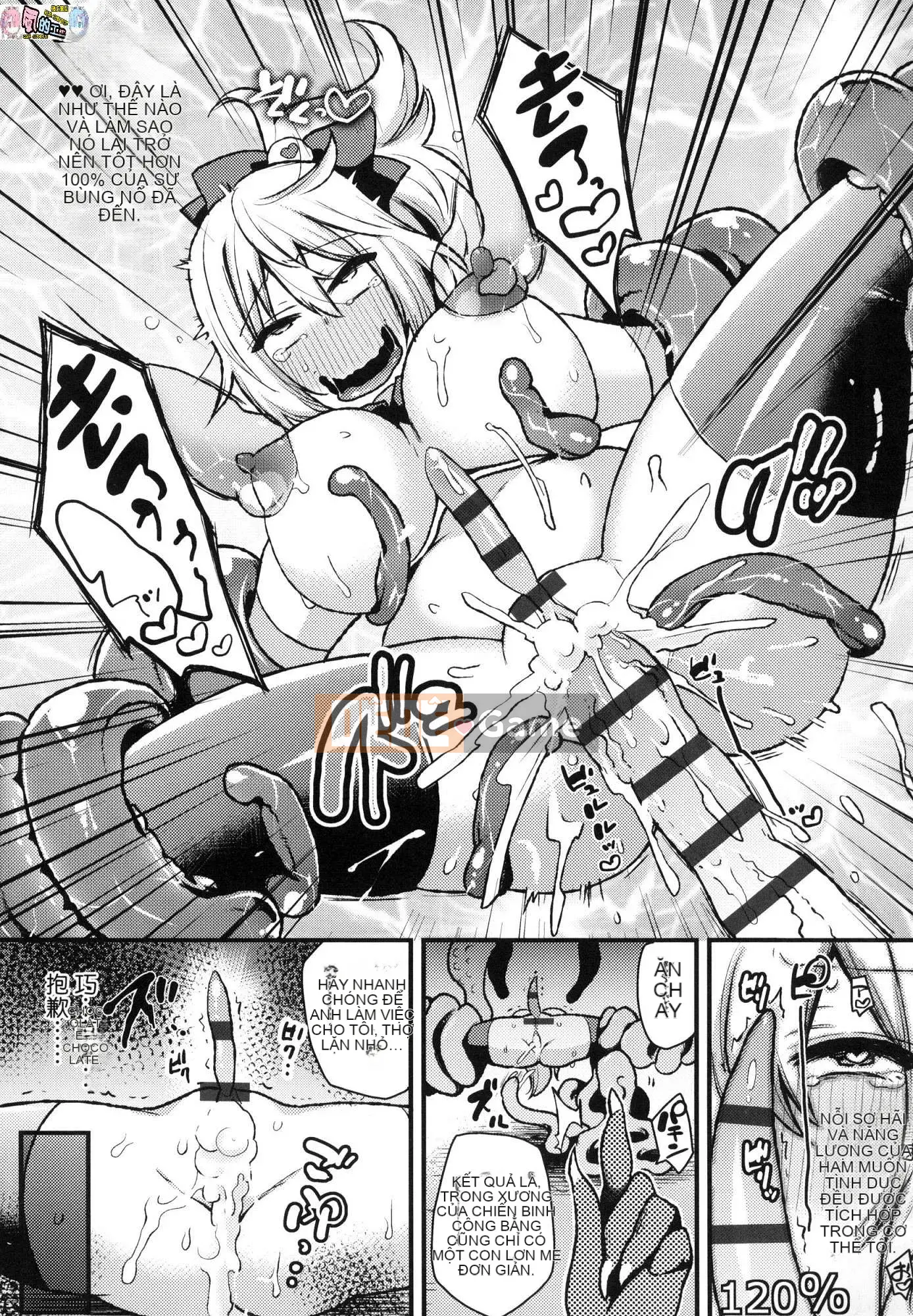 [Kazeteki Koubou][Phiên bản đặc biệt mới][Indo Curry] Xe đĩ <Bitch Only> Xe đĩ <Bitch Only>