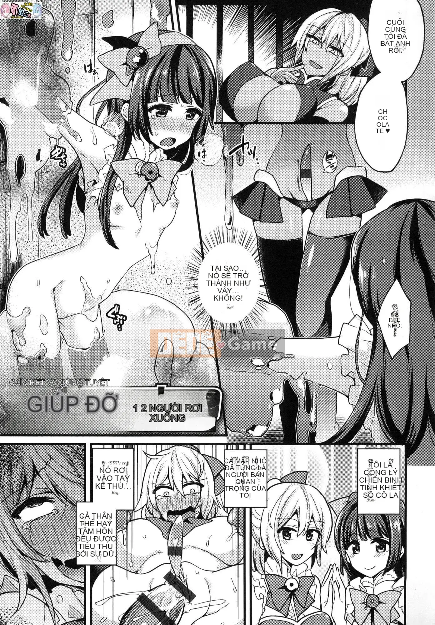 [Kazeteki Koubou][Phiên bản đặc biệt mới][Indo Curry] Xe đĩ <Bitch Only> Xe đĩ <Bitch Only>