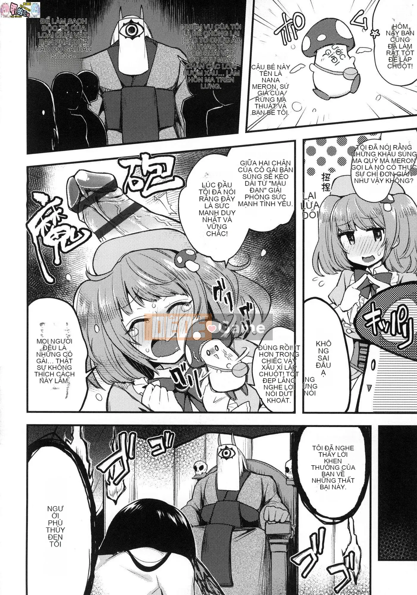 [Kazeteki Koubou][Phiên bản đặc biệt mới][Indo Curry] Xe đĩ <Bitch Only> Xe đĩ <Bitch Only>