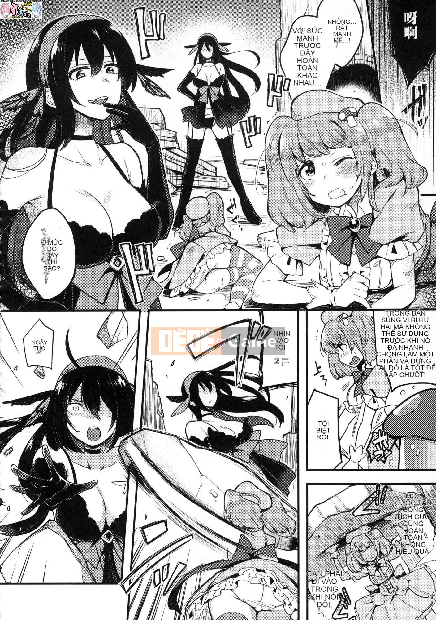 [Kazeteki Koubou][Phiên bản đặc biệt mới][Indo Curry] Xe đĩ <Bitch Only> Xe đĩ <Bitch Only>