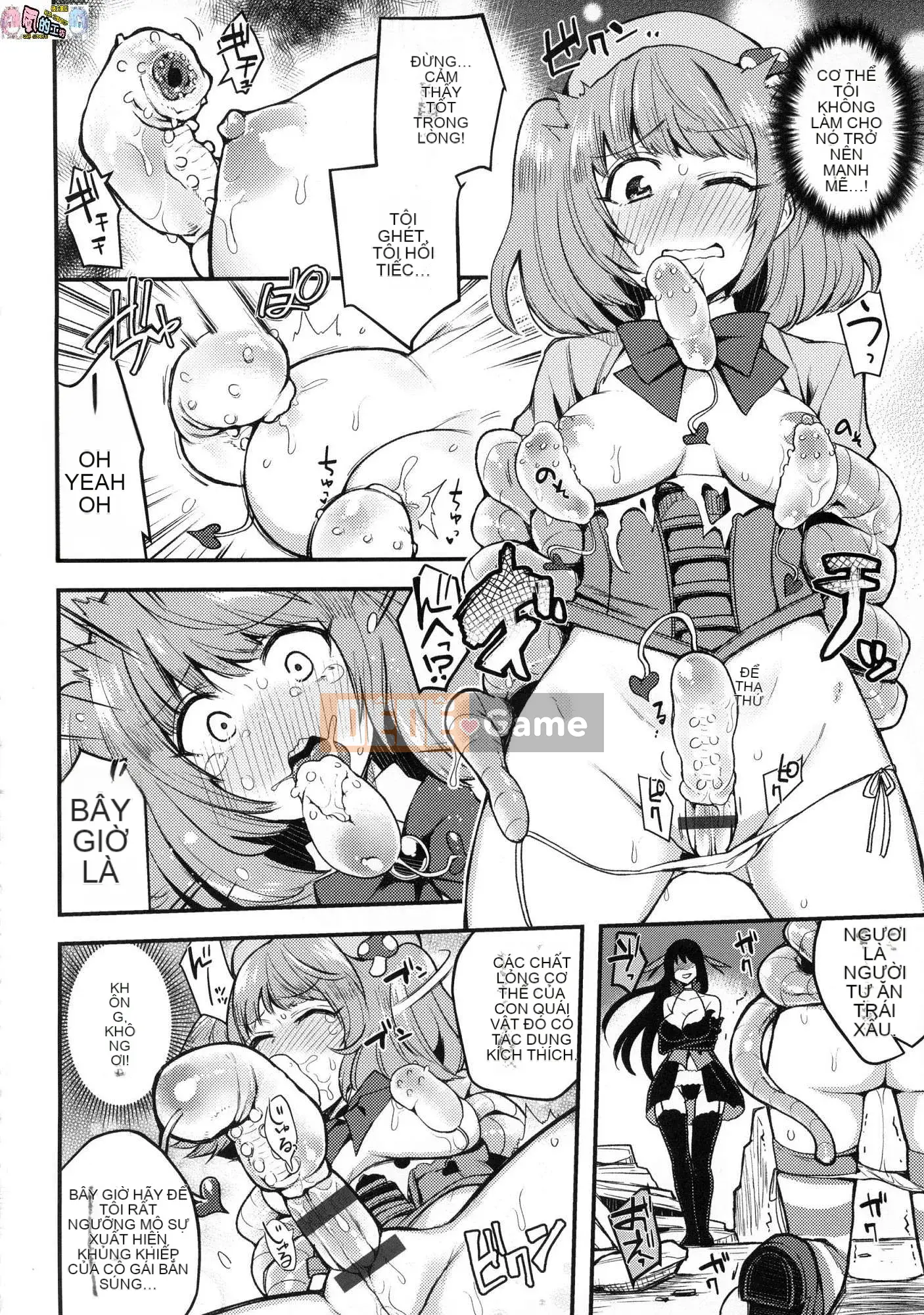 [Kazeteki Koubou][Phiên bản đặc biệt mới][Indo Curry] Xe đĩ <Bitch Only> Xe đĩ <Bitch Only>