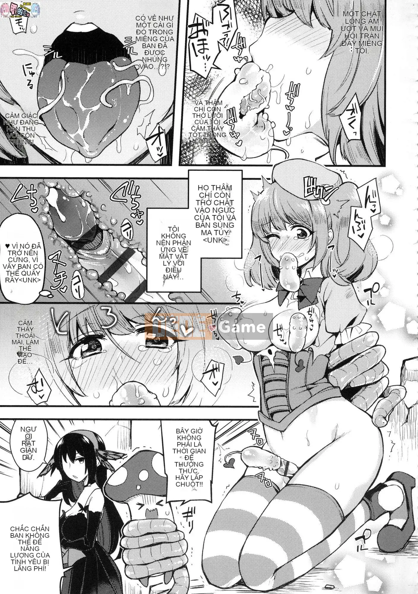 [Kazeteki Koubou][Phiên bản đặc biệt mới][Indo Curry] Xe đĩ <Bitch Only> Xe đĩ <Bitch Only>