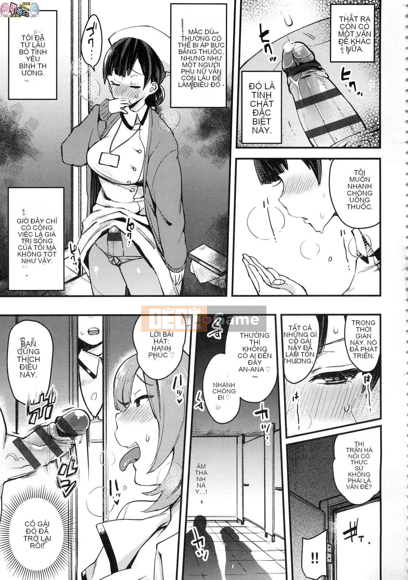 [Kazeteki Koubou][Phiên bản đặc biệt mới][Indo Curry] Xe đĩ <Bitch Only> Xe đĩ <Bitch Only>