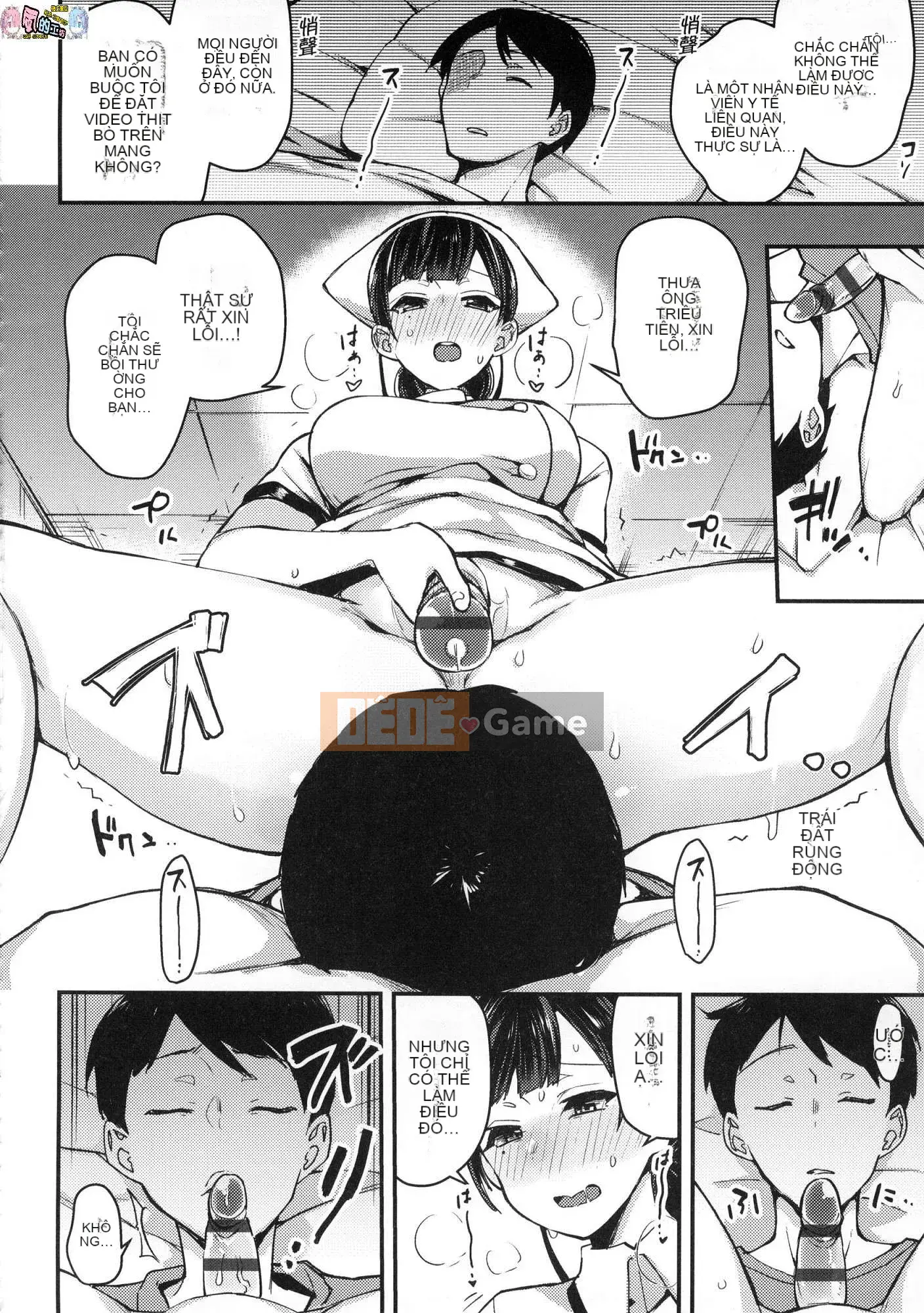 [Kazeteki Koubou][Phiên bản đặc biệt mới][Indo Curry] Xe đĩ <Bitch Only> Xe đĩ <Bitch Only>