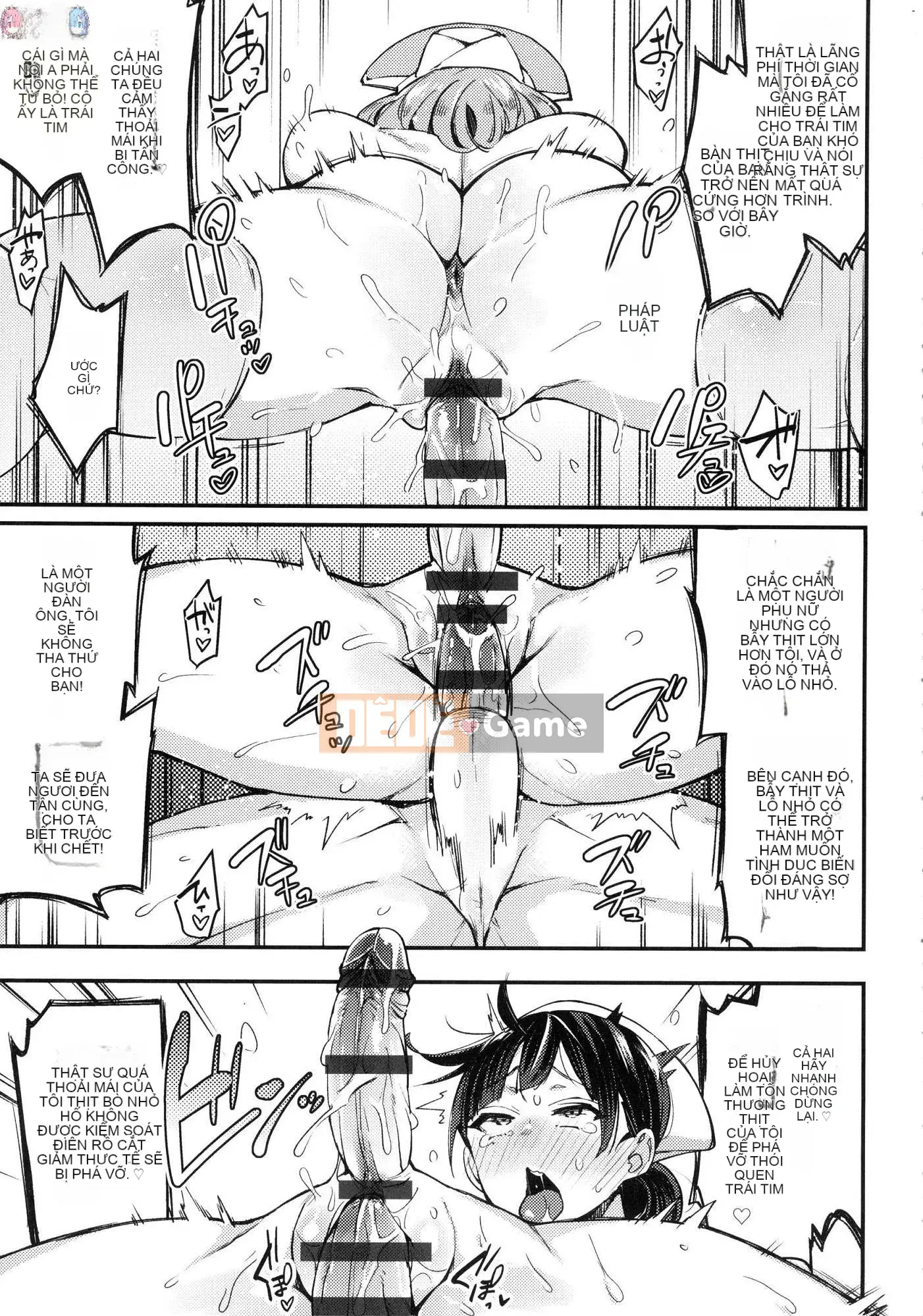 [Kazeteki Koubou][Phiên bản đặc biệt mới][Indo Curry] Xe đĩ <Bitch Only> Xe đĩ <Bitch Only>