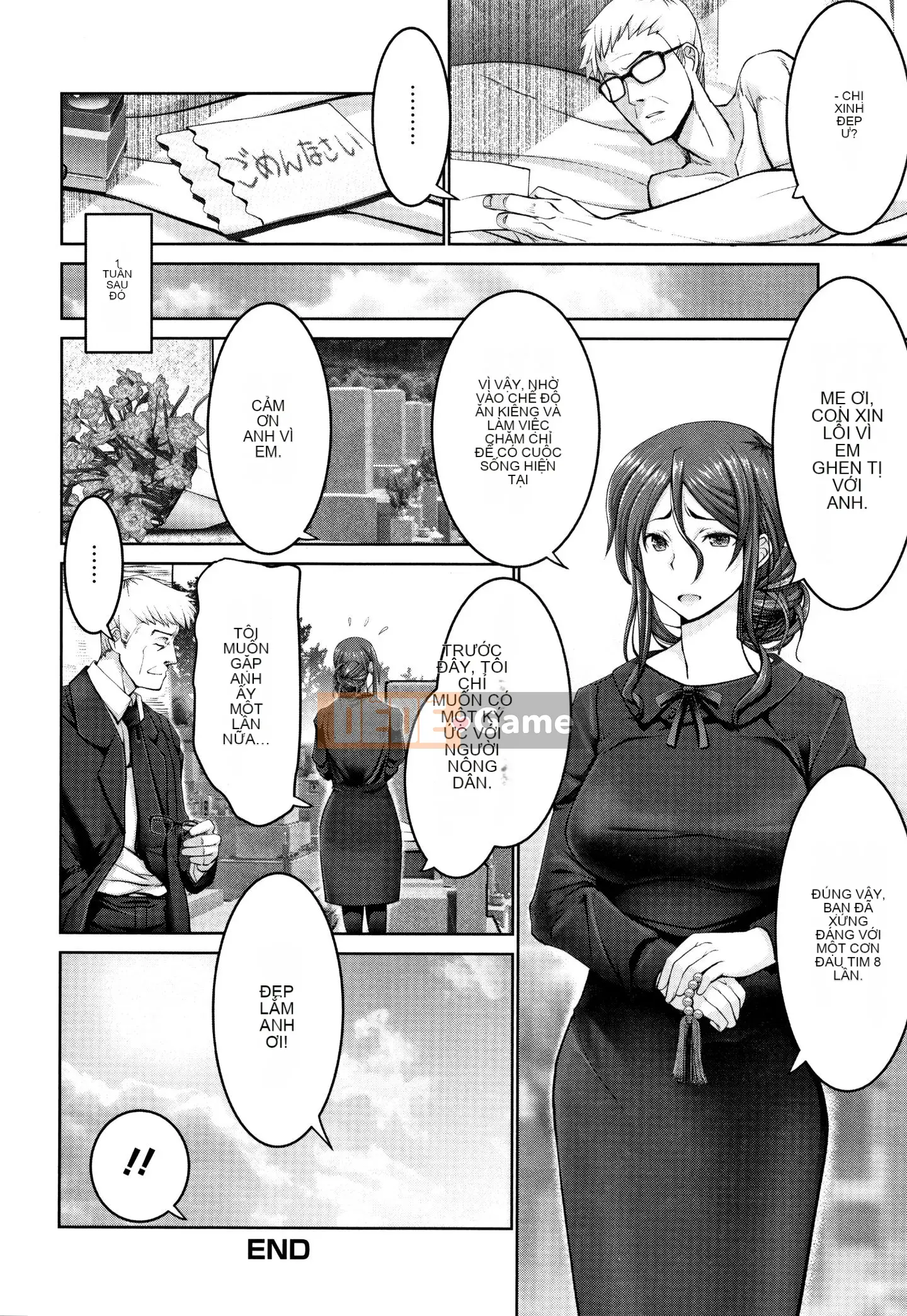 [Obayashi Sen] Phụ nữ không thể đánh bại gà trống + Thẻ minh họa