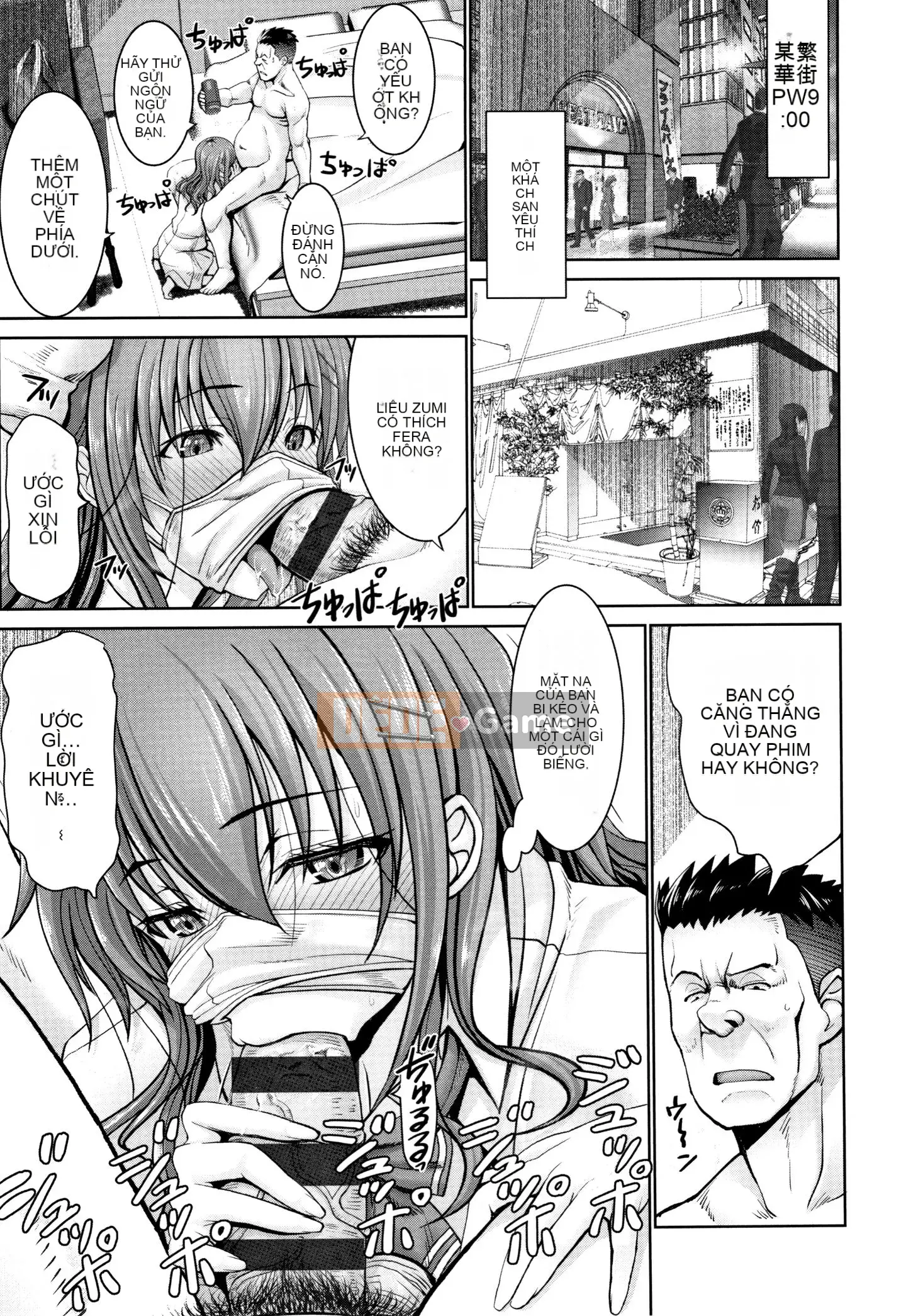 [Obayashi Sen] Phụ nữ không thể đánh bại gà trống + Thẻ minh họa