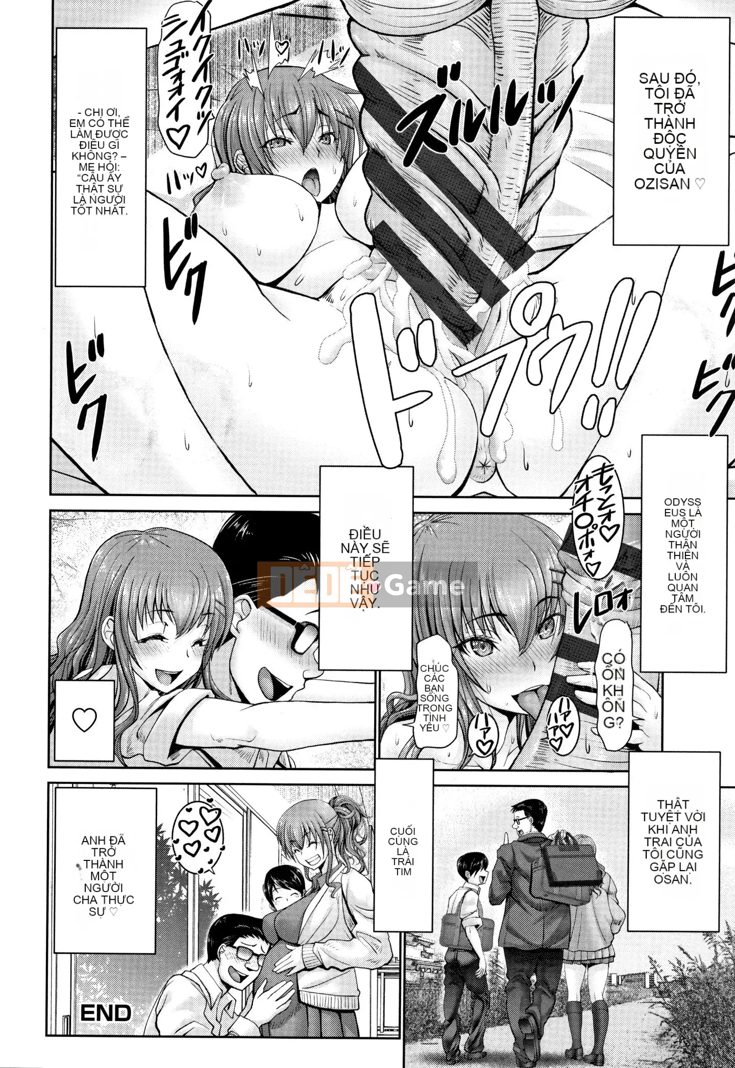 [Obayashi Sen] Phụ nữ không thể đánh bại gà trống + Thẻ minh họa