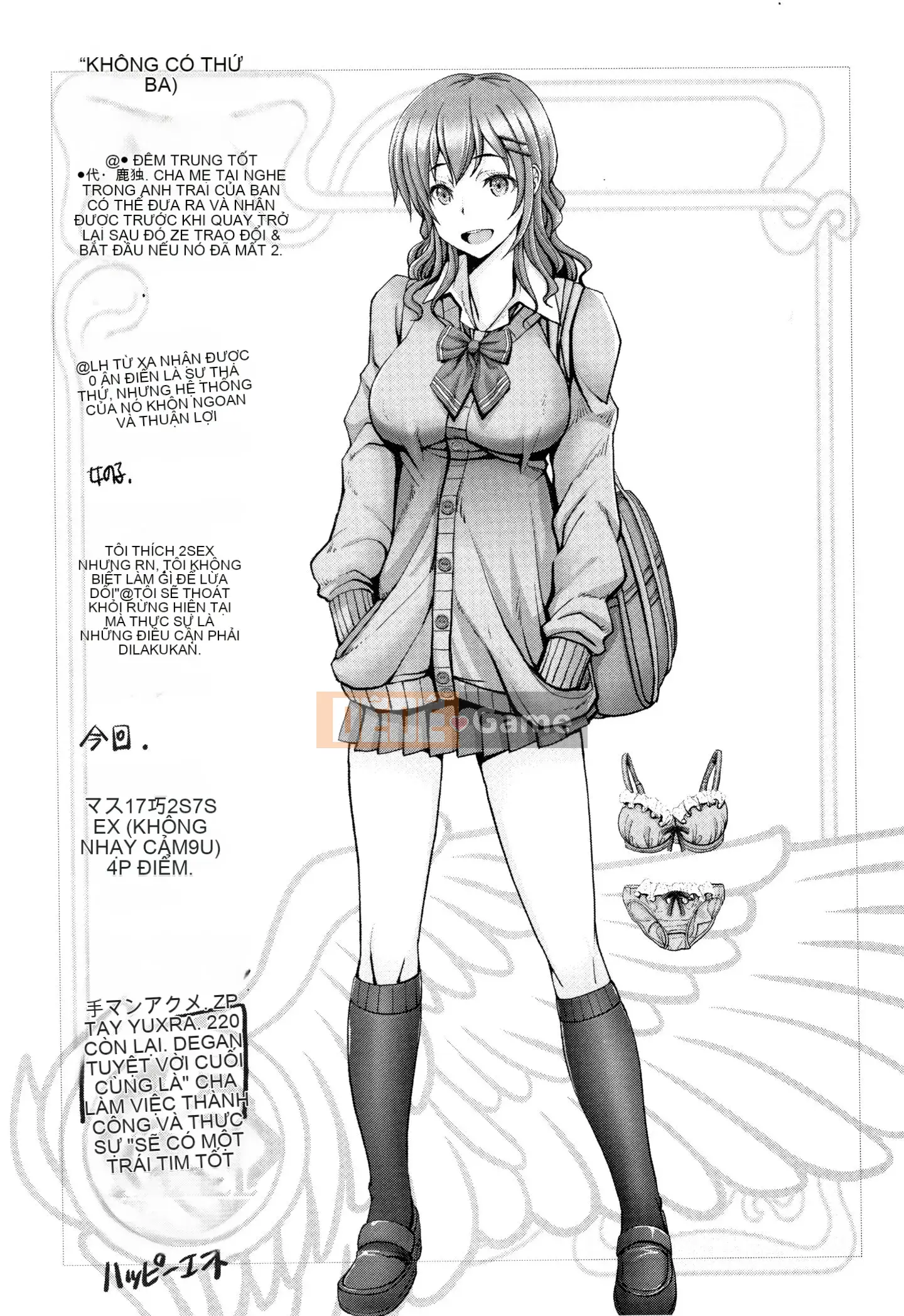 [Obayashi Sen] Phụ nữ không thể đánh bại gà trống + Thẻ minh họa