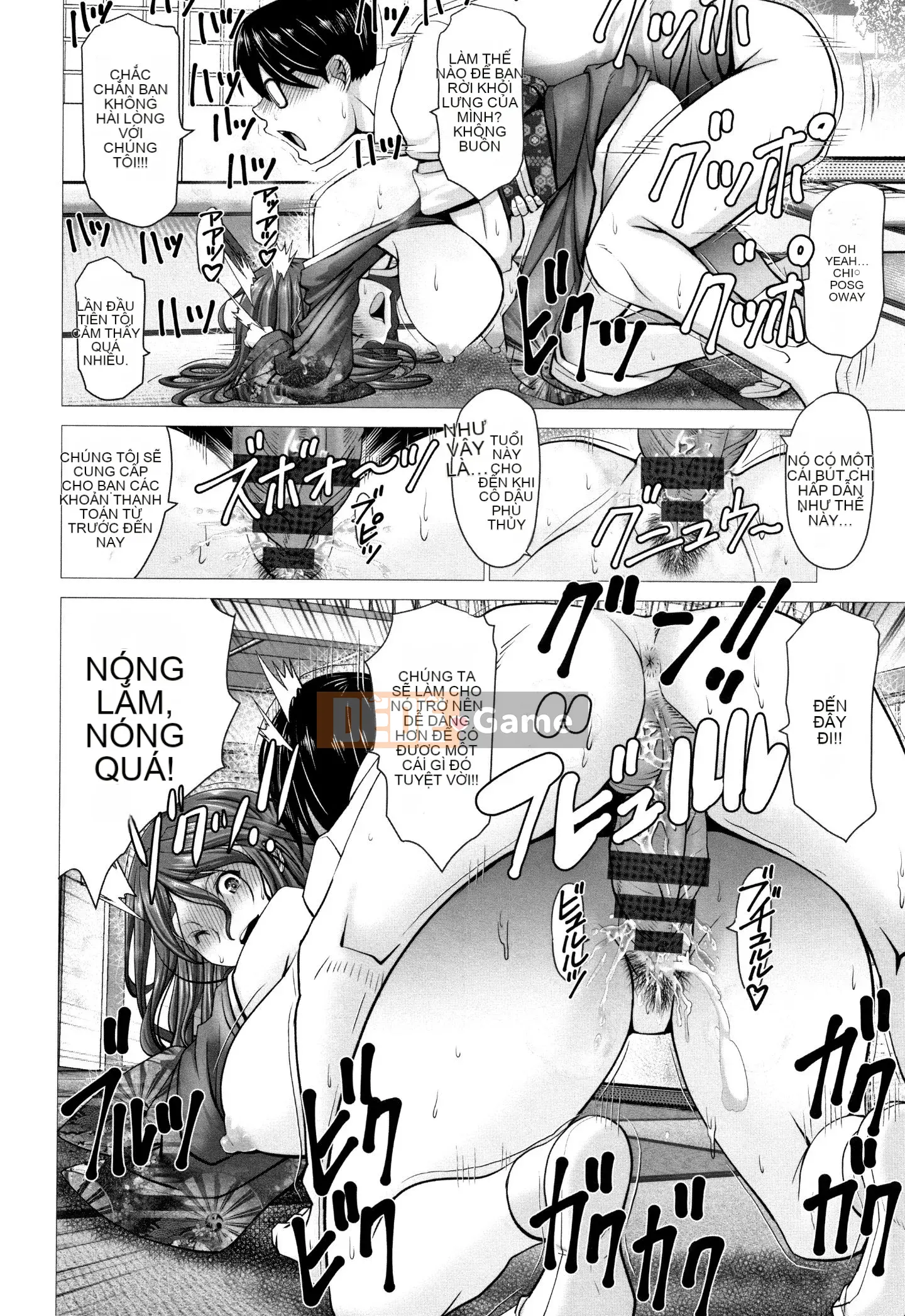 [Obayashi Sen] Phụ nữ không thể đánh bại gà trống + Thẻ minh họa