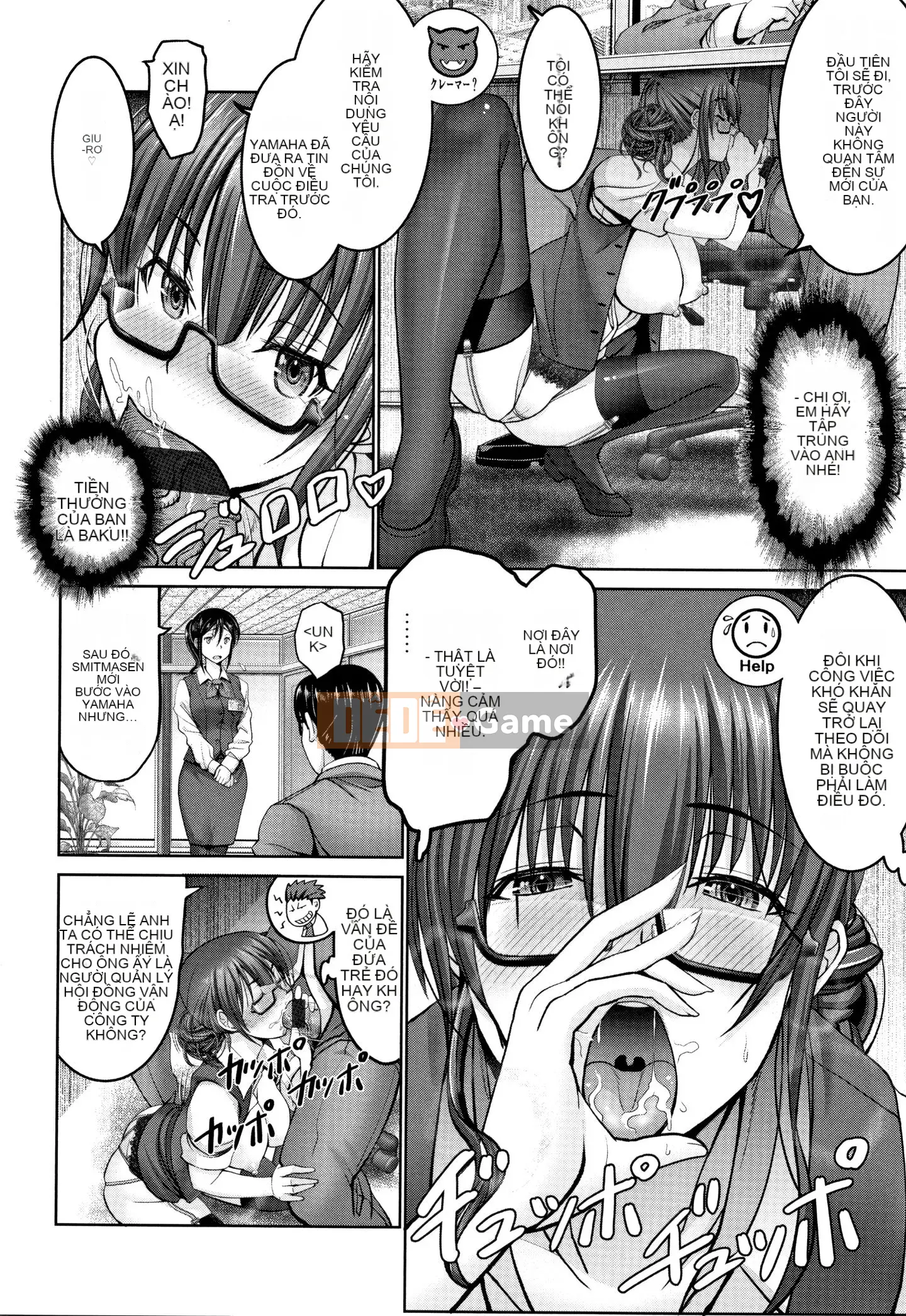 [Obayashi Sen] Phụ nữ không thể đánh bại gà trống + Thẻ minh họa