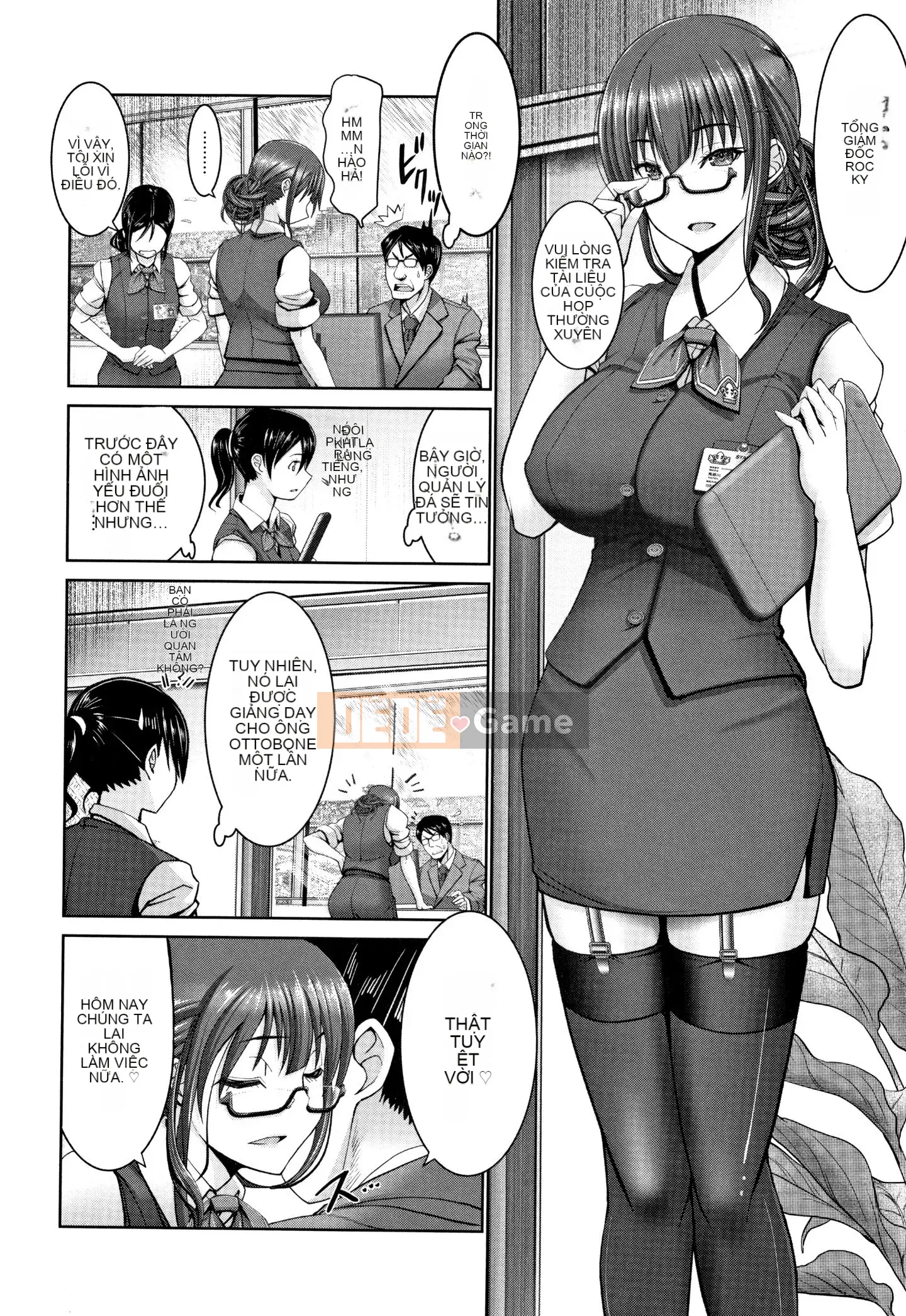 [Obayashi Sen] Phụ nữ không thể đánh bại gà trống + Thẻ minh họa