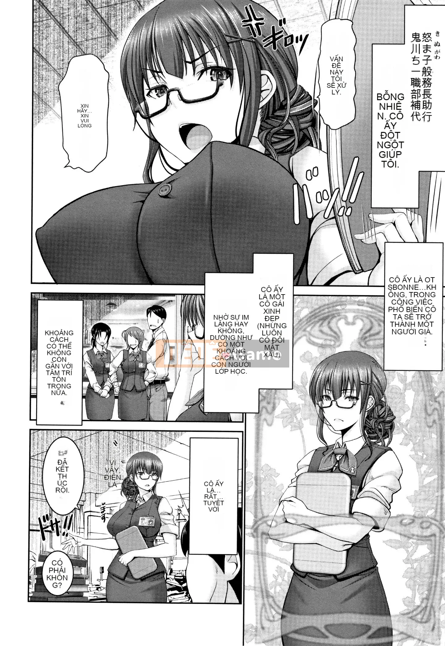 [Obayashi Sen] Phụ nữ không thể đánh bại gà trống + Thẻ minh họa