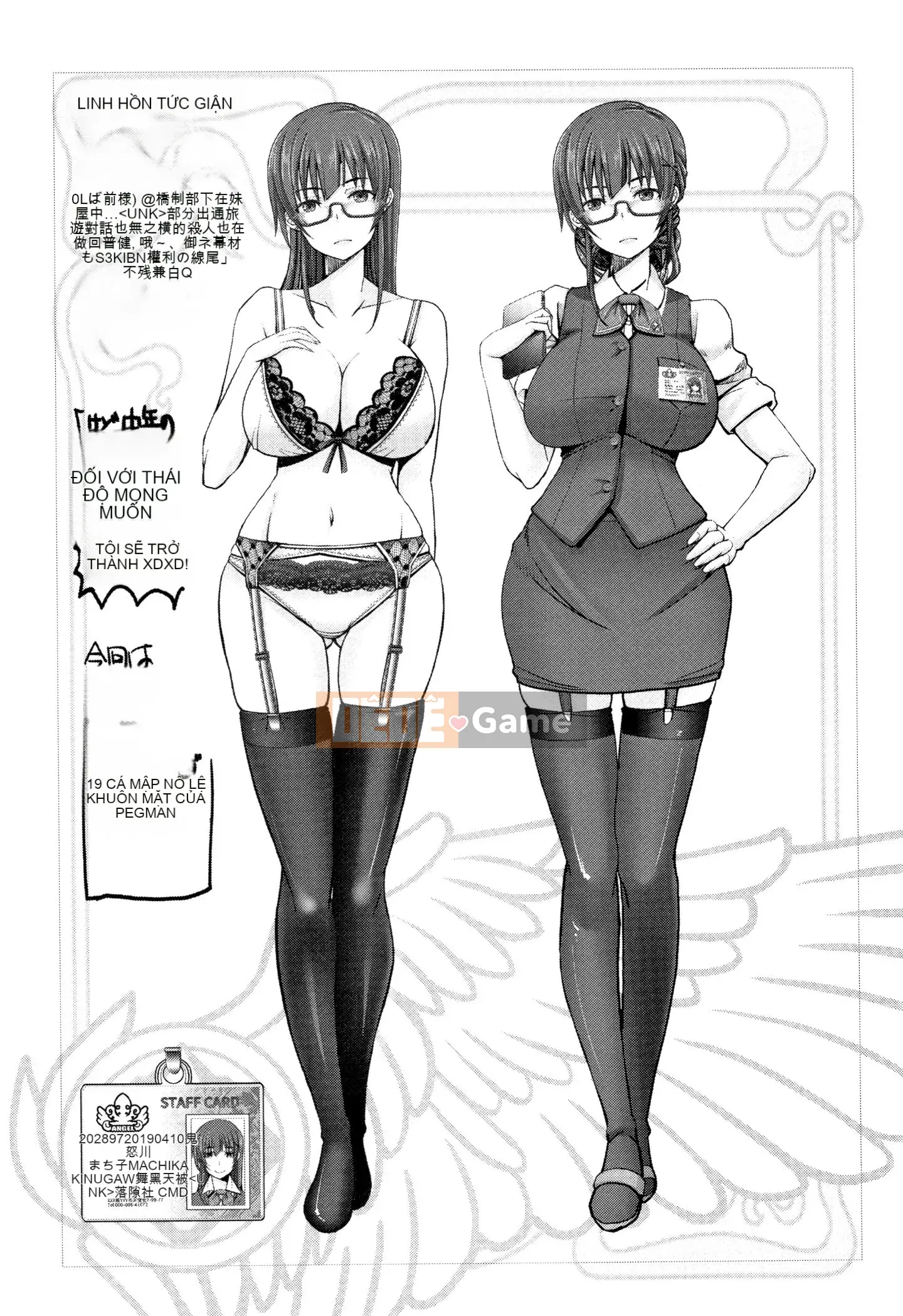 [Obayashi Sen] Phụ nữ không thể đánh bại gà trống + Thẻ minh họa