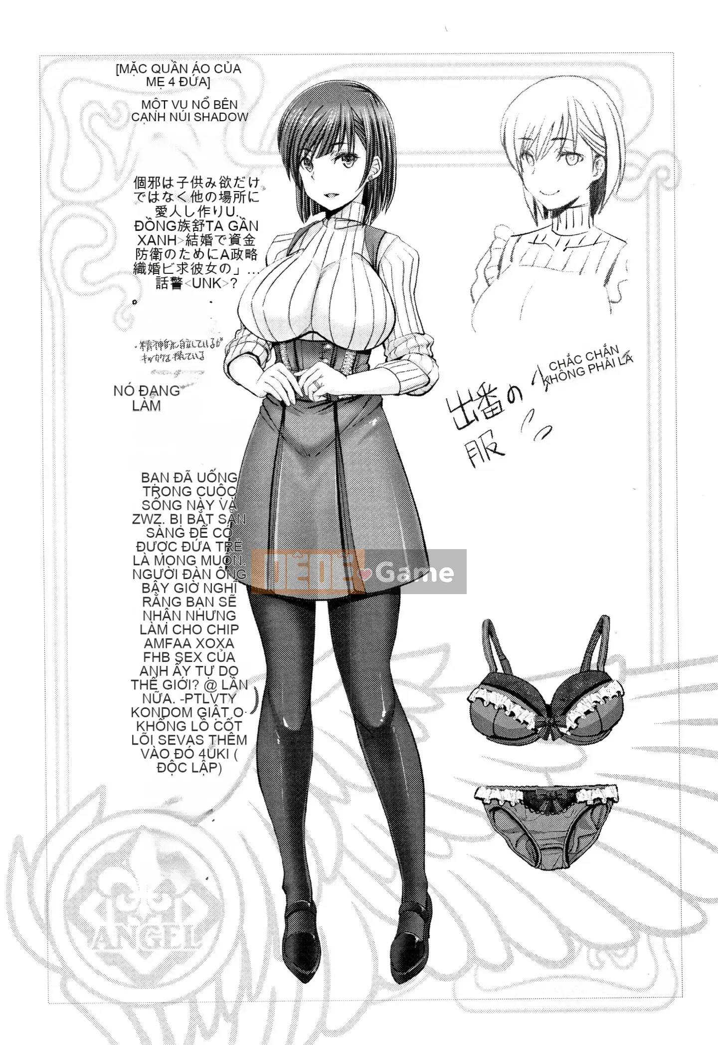 [Obayashi Sen] Phụ nữ không thể đánh bại gà trống + Thẻ minh họa