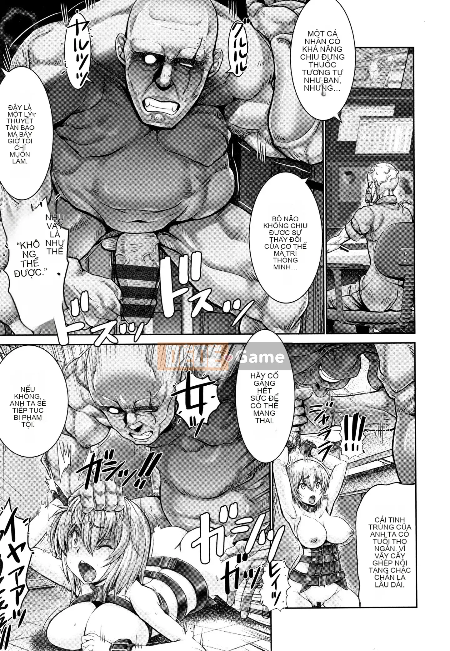 [Obayashi Sen] Phụ nữ không thể đánh bại gà trống + Thẻ minh họa