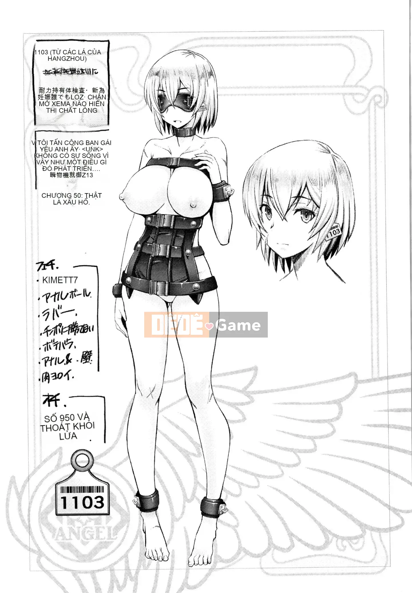 [Obayashi Sen] Phụ nữ không thể đánh bại gà trống + Thẻ minh họa