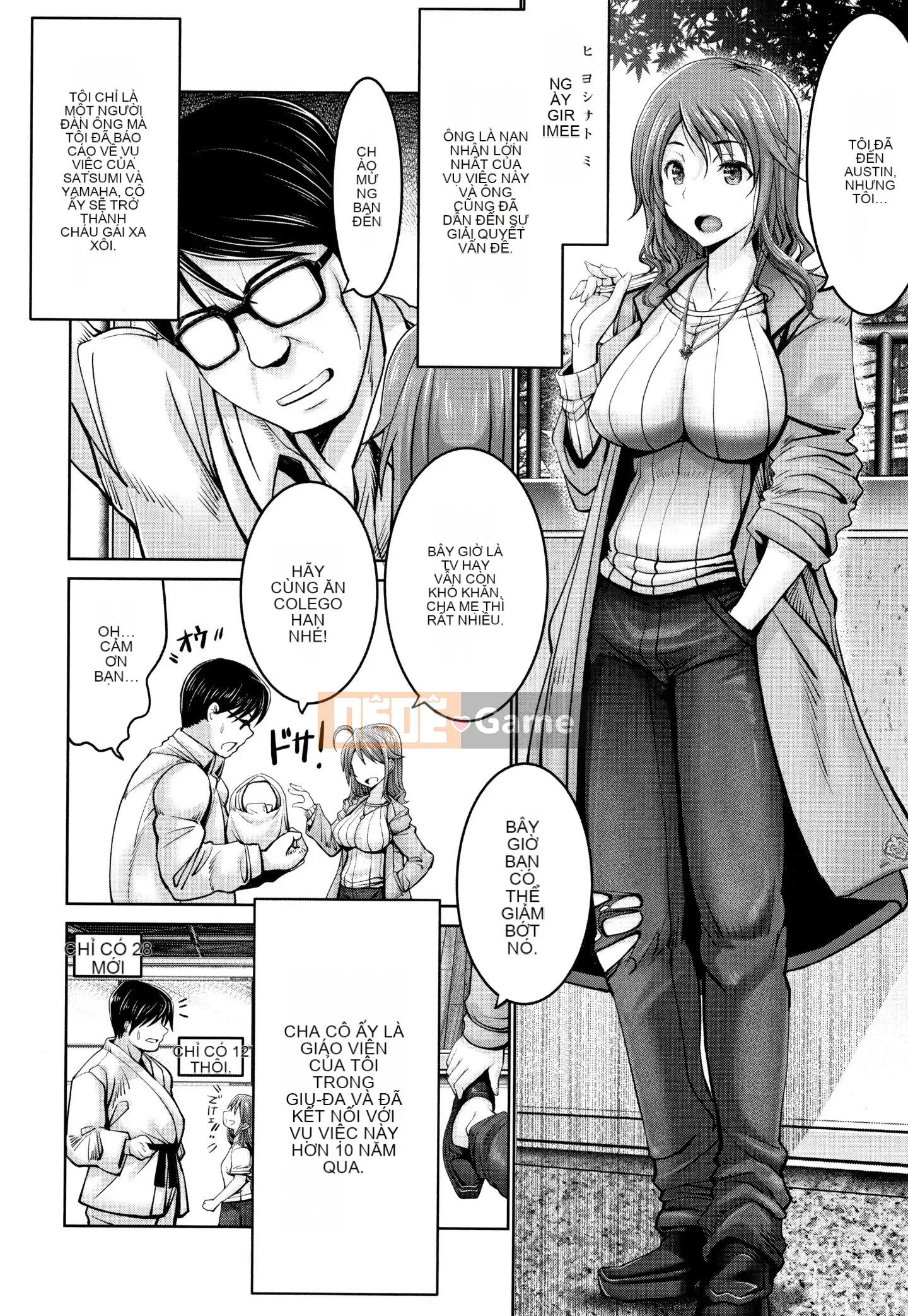 [Obayashi Sen] Phụ nữ không thể đánh bại gà trống + Thẻ minh họa