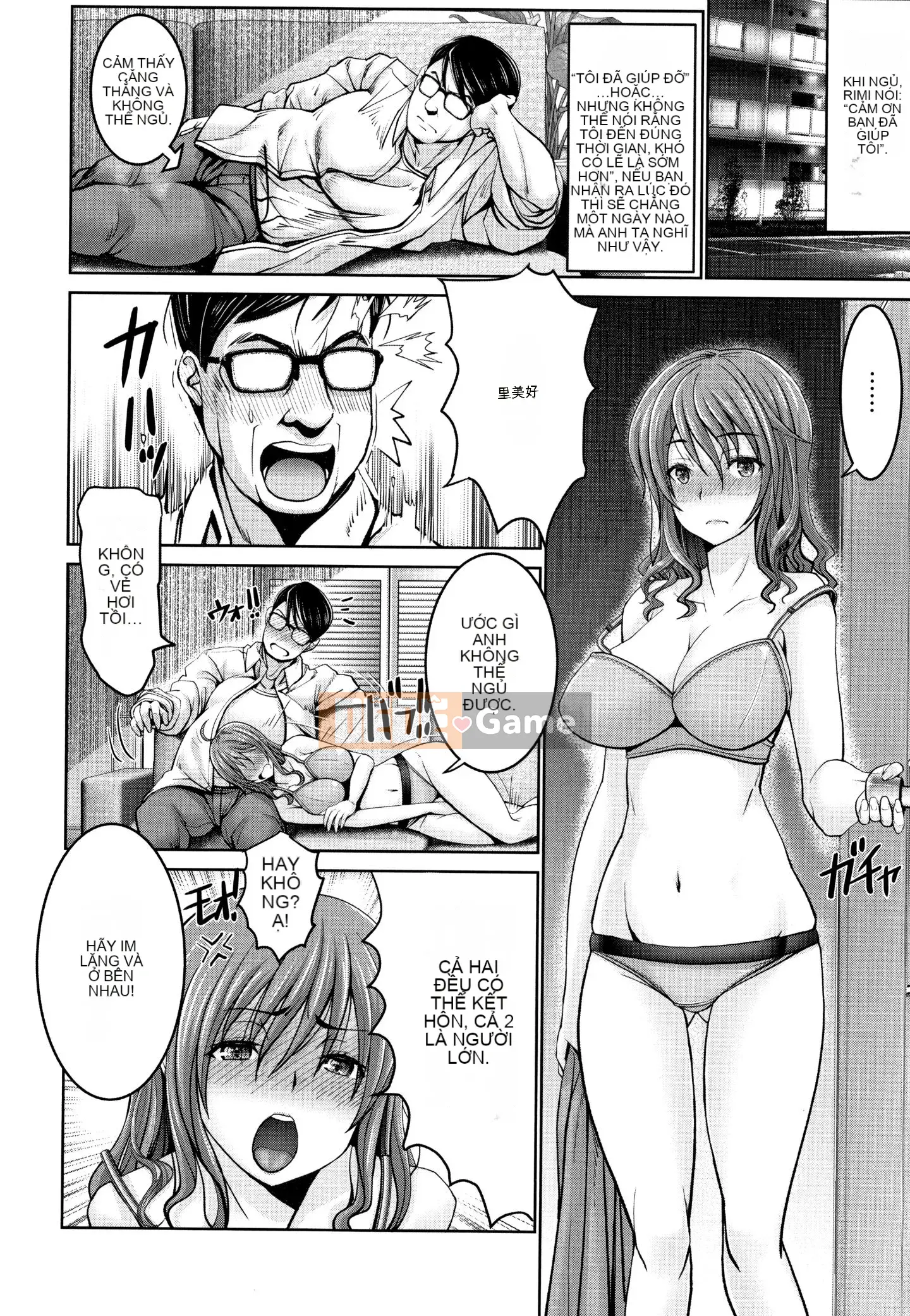 [Obayashi Sen] Phụ nữ không thể đánh bại gà trống + Thẻ minh họa